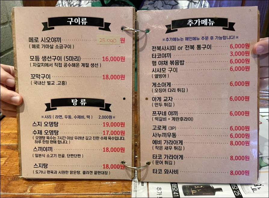 요약 정보 이미지