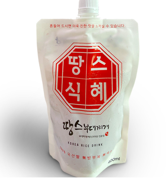 땅스부대찌개 대구 효목점