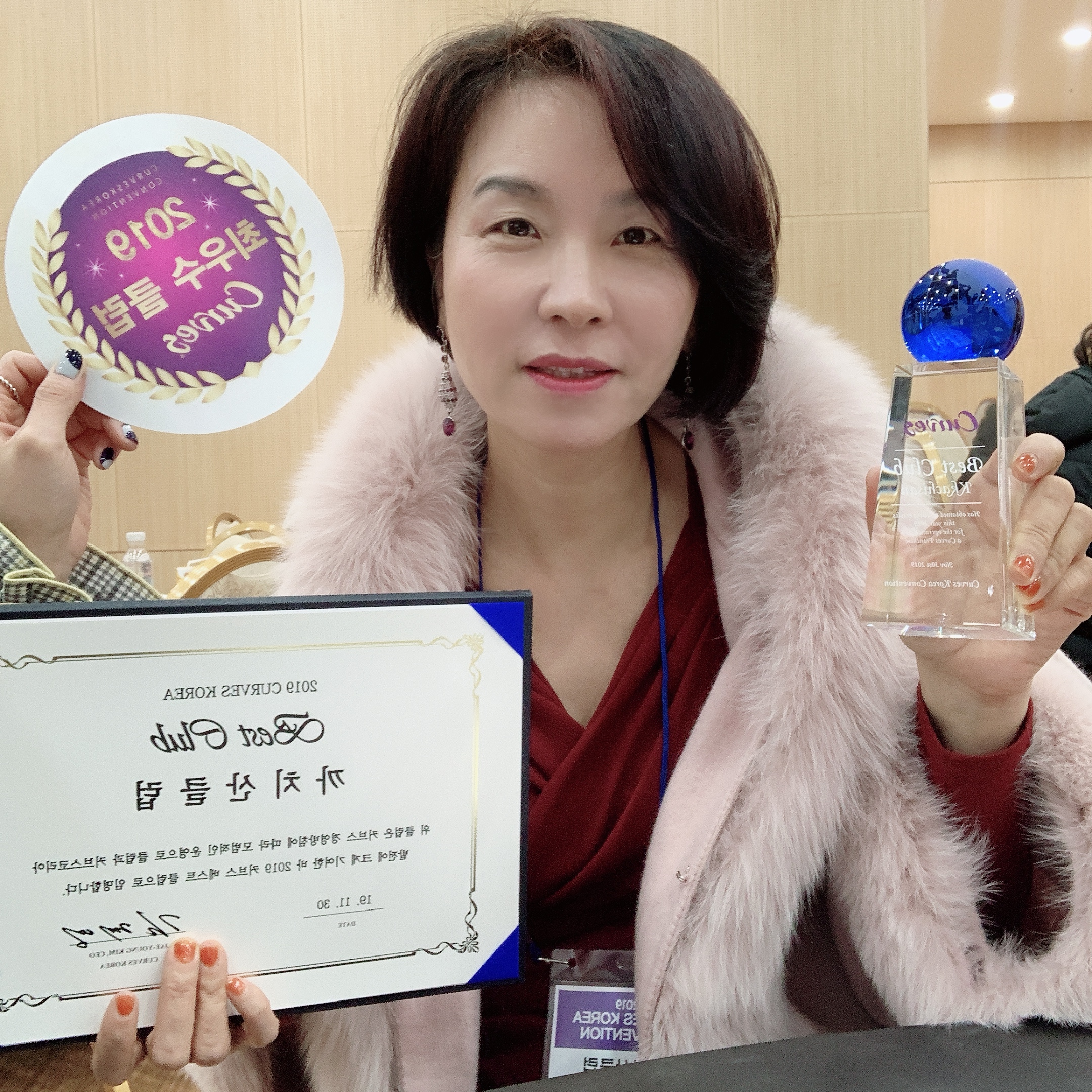 커브스 까치산클럽