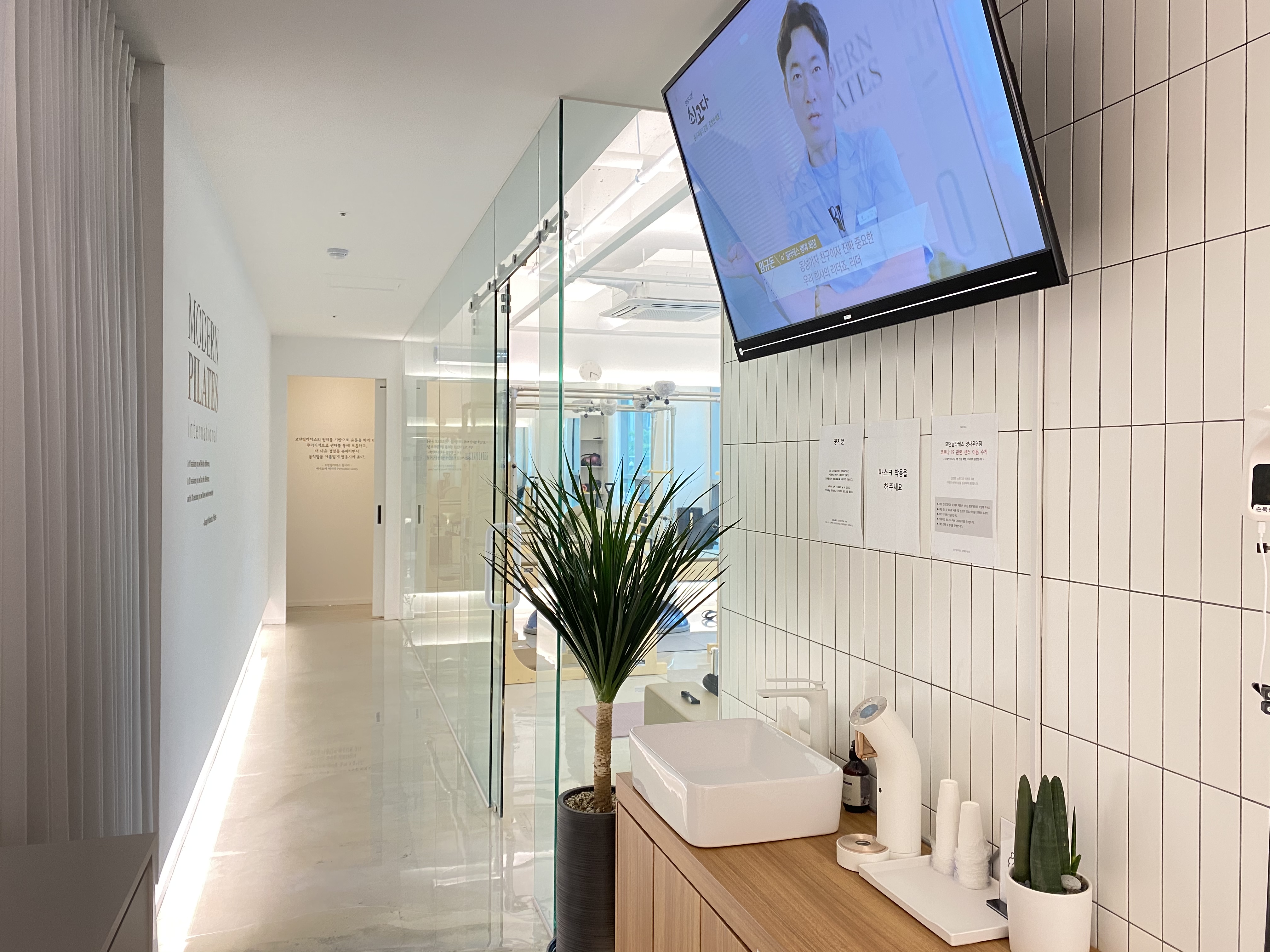 모던필라테스 양재우면점 대표 이미지