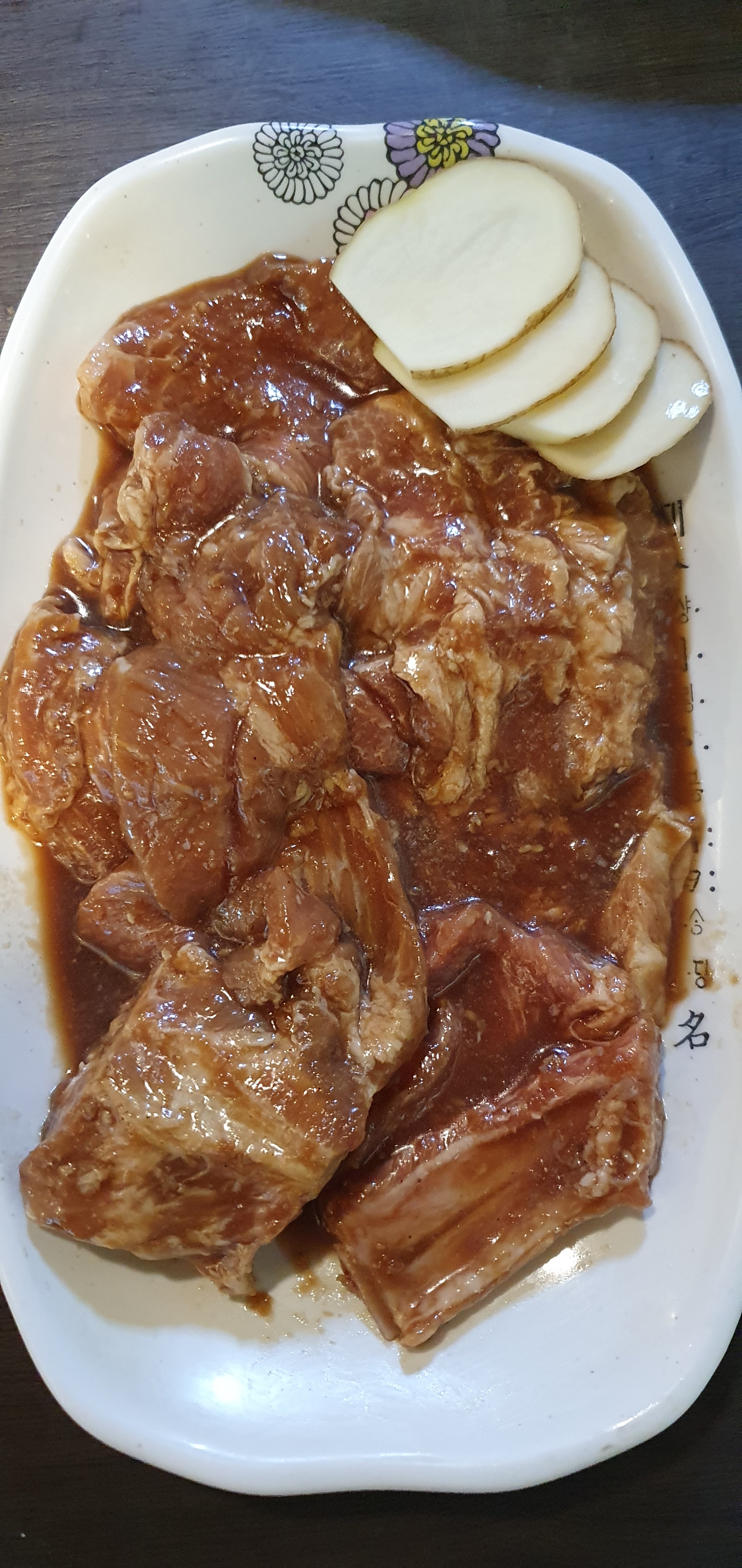 우리마을숯불구이