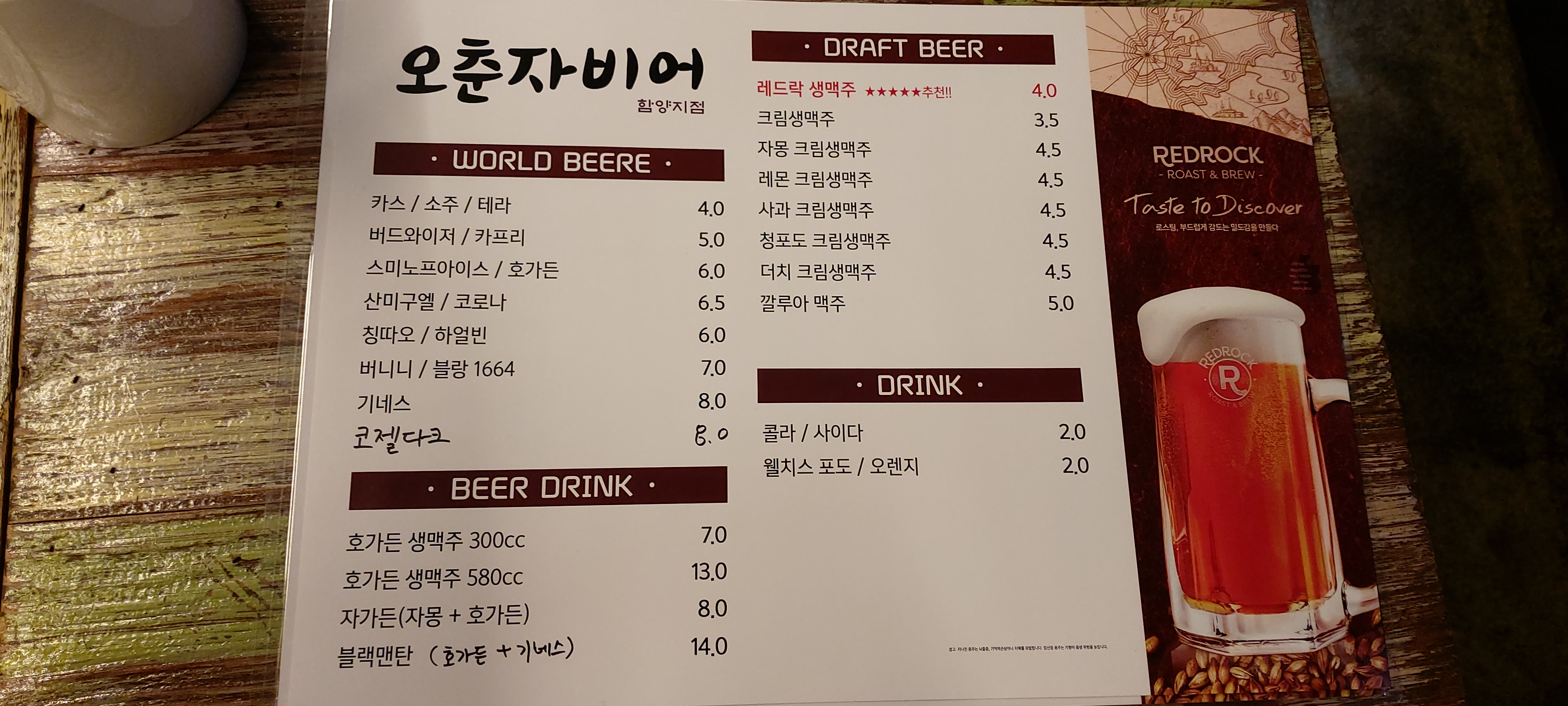 요약 정보 이미지