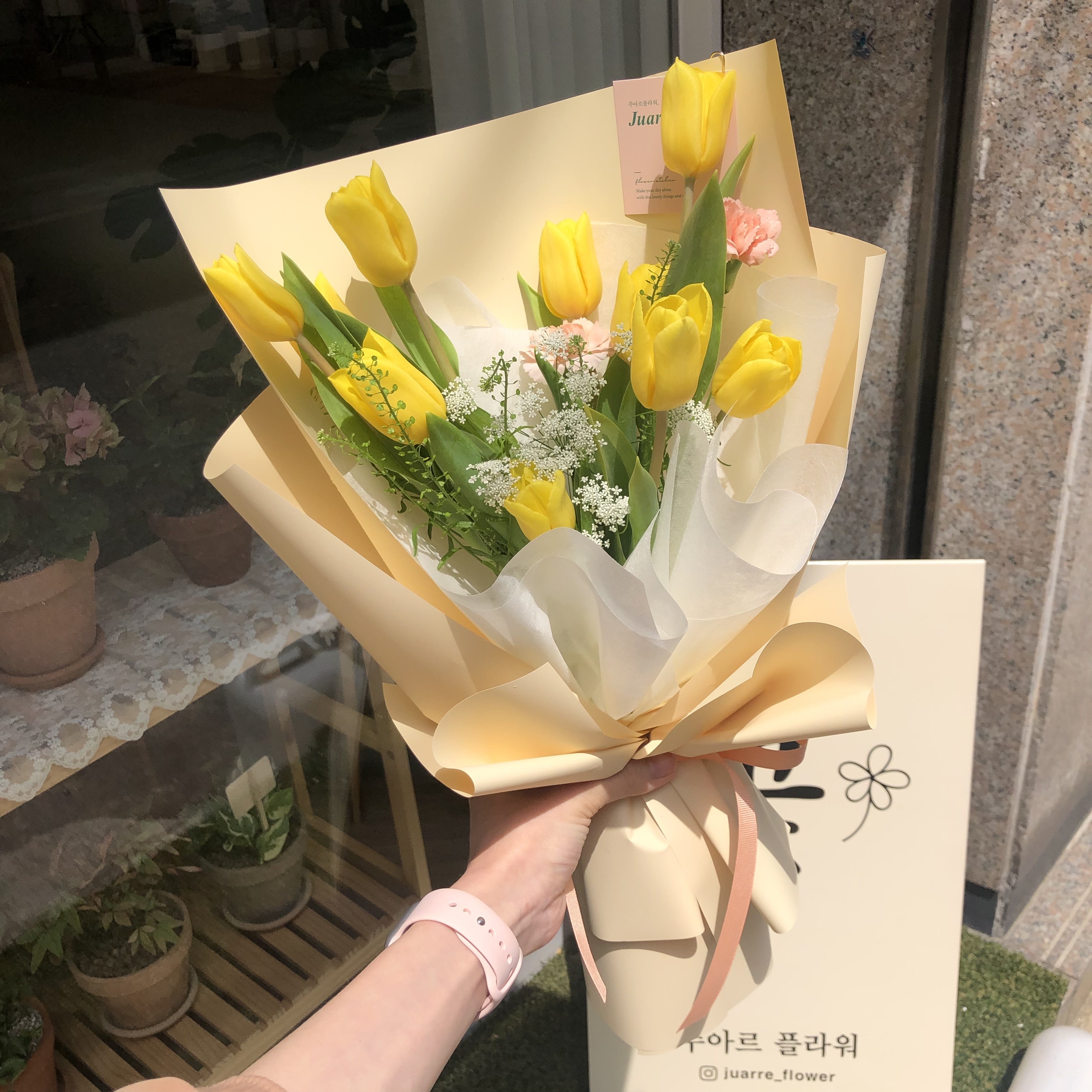 주아르플라워