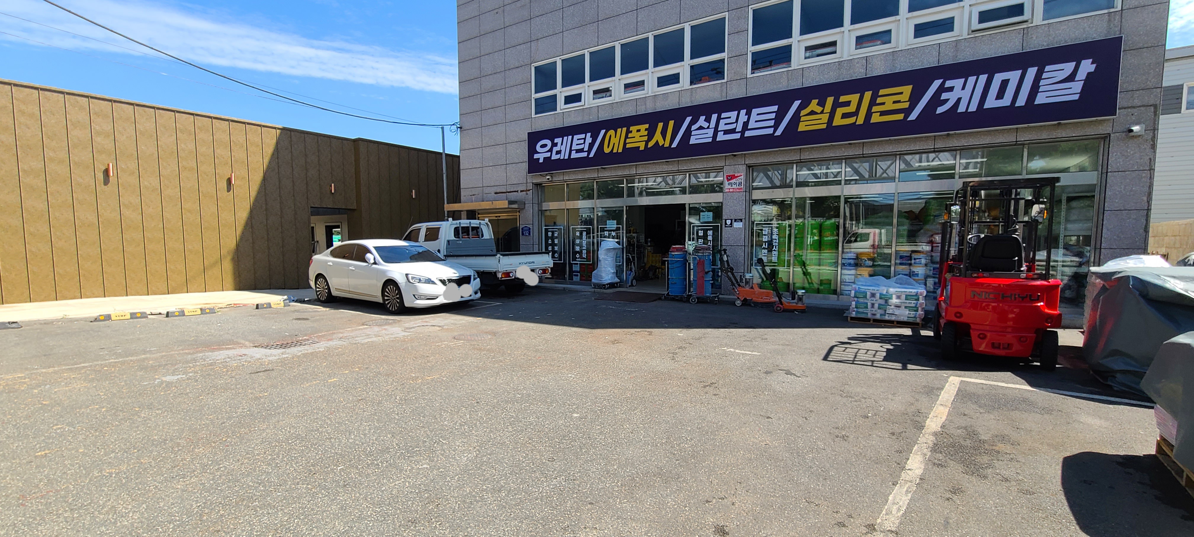 원테크