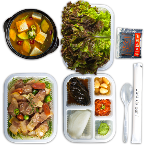 돼지되지