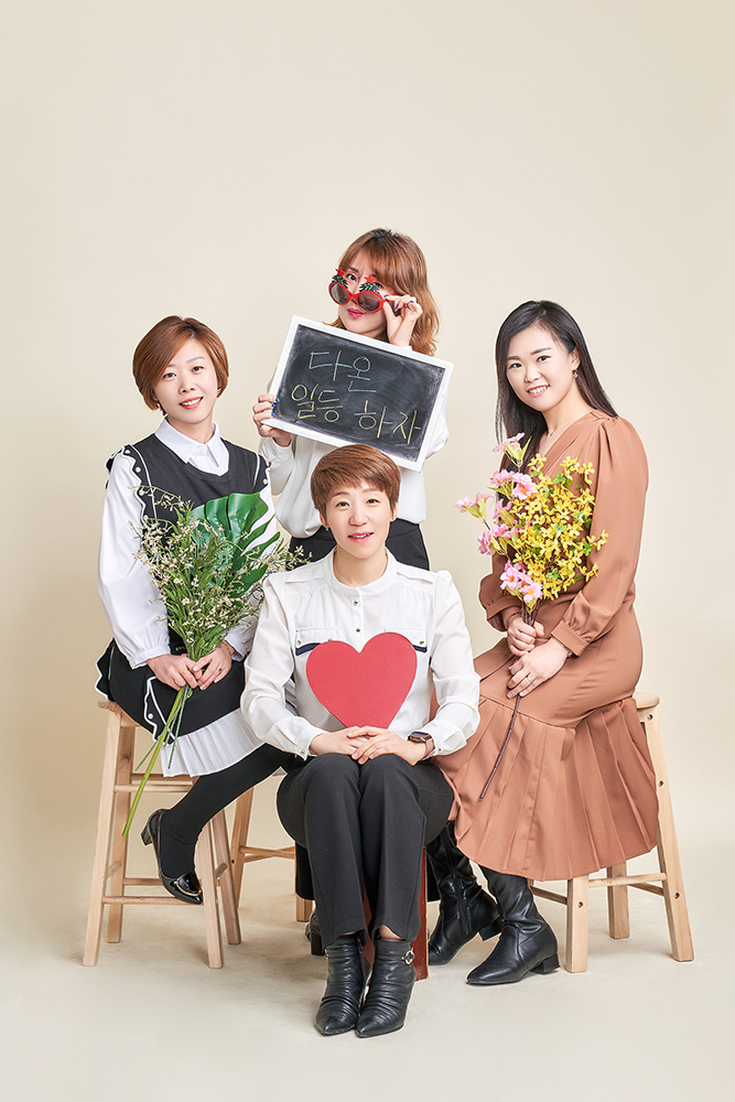 윤스튜디오 팽성 사진관