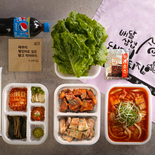 배달삼겹돼지되지 동탄1호점