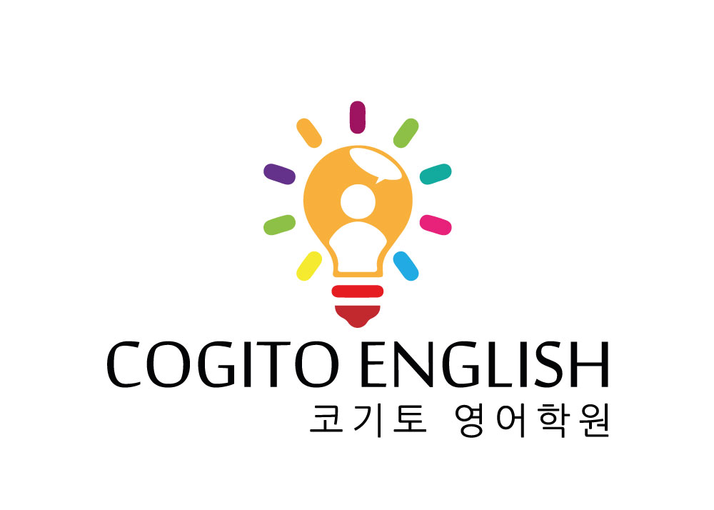 코기토영어학원