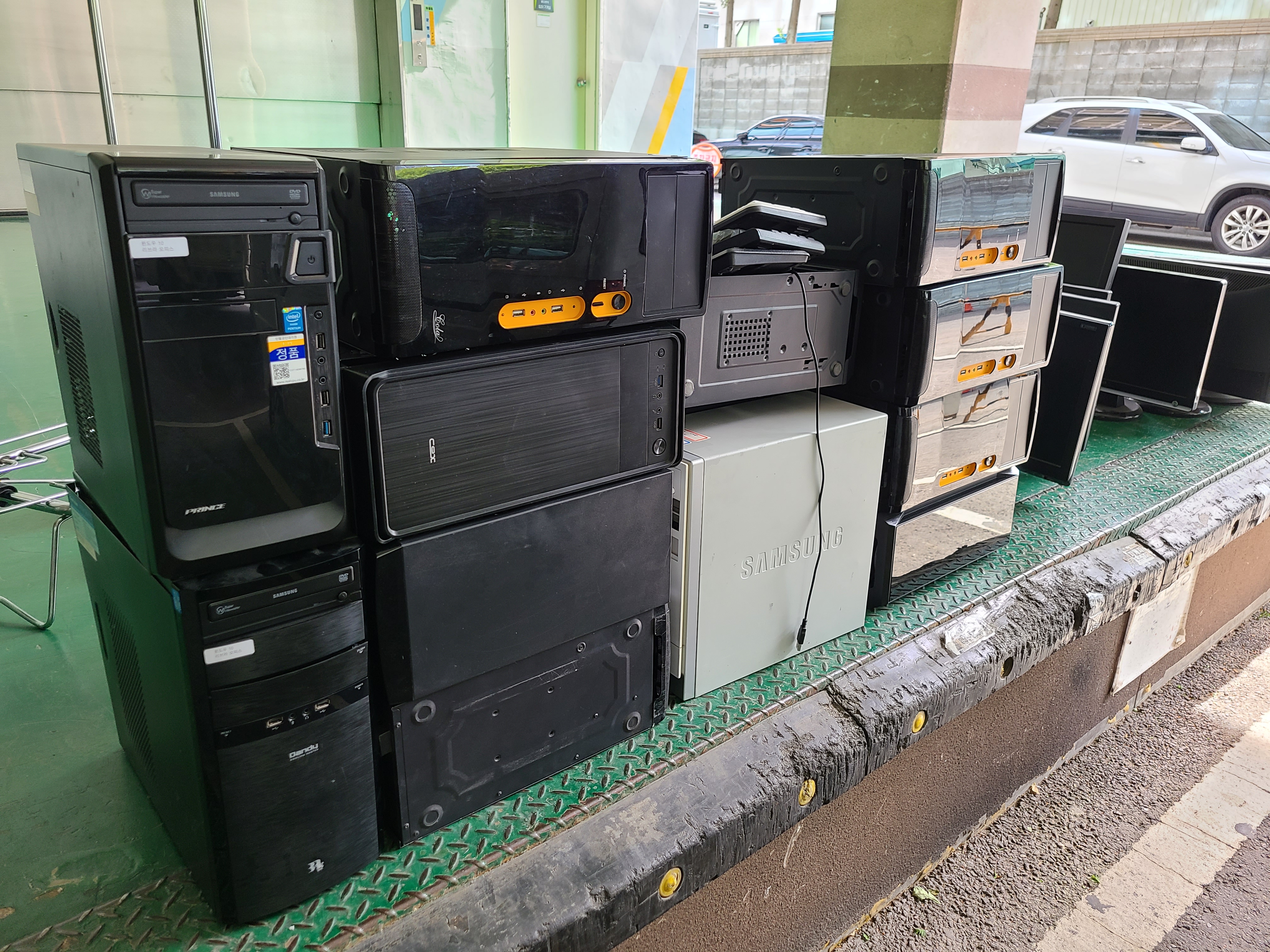 컴모아닷컴