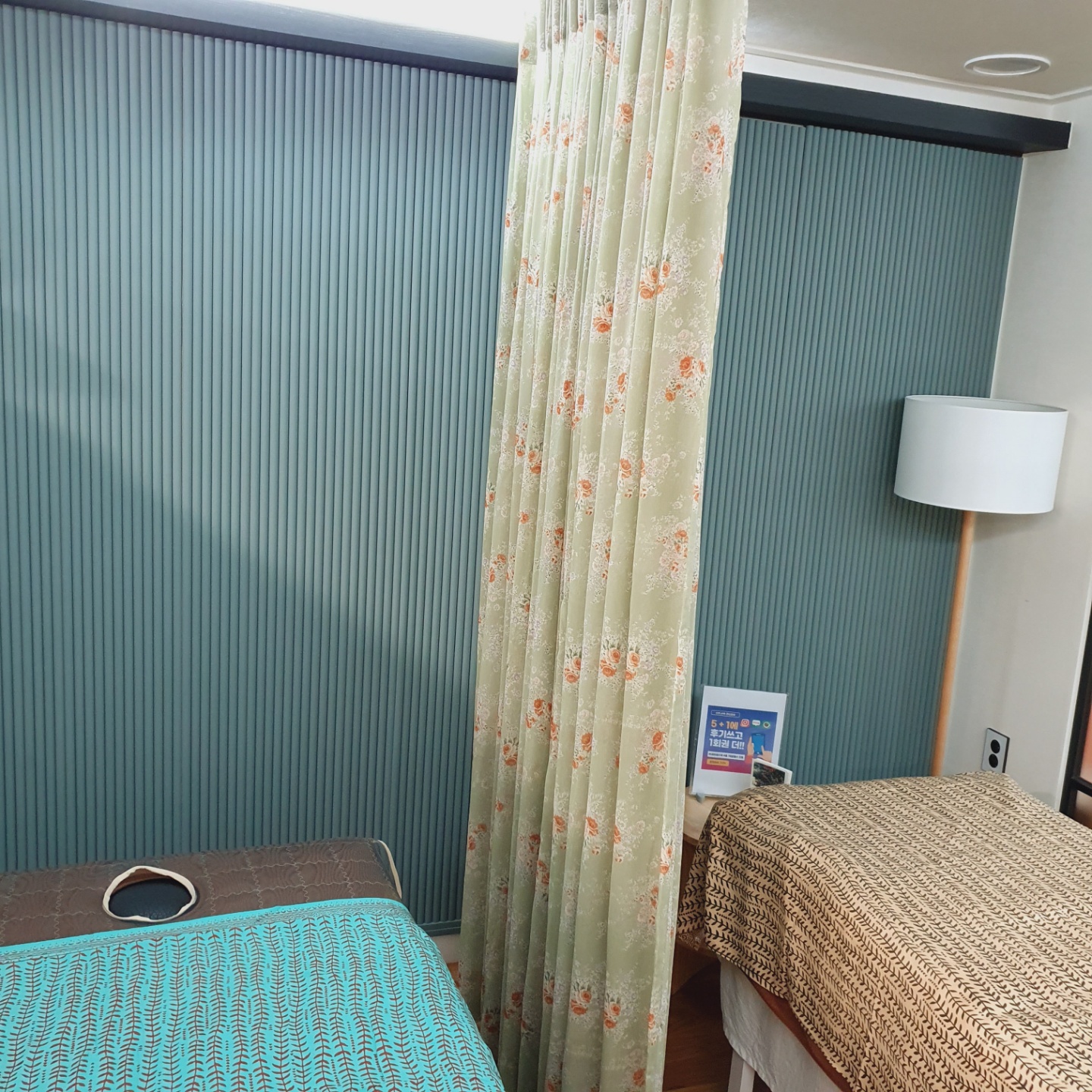 참조은맘 photo 4