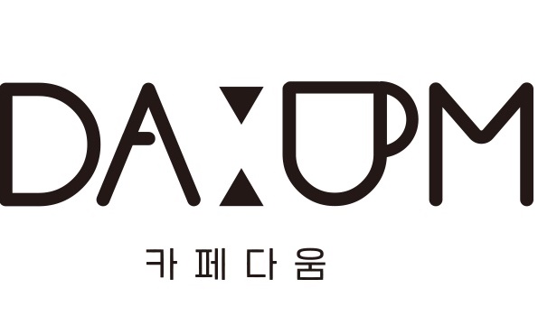 카페다움