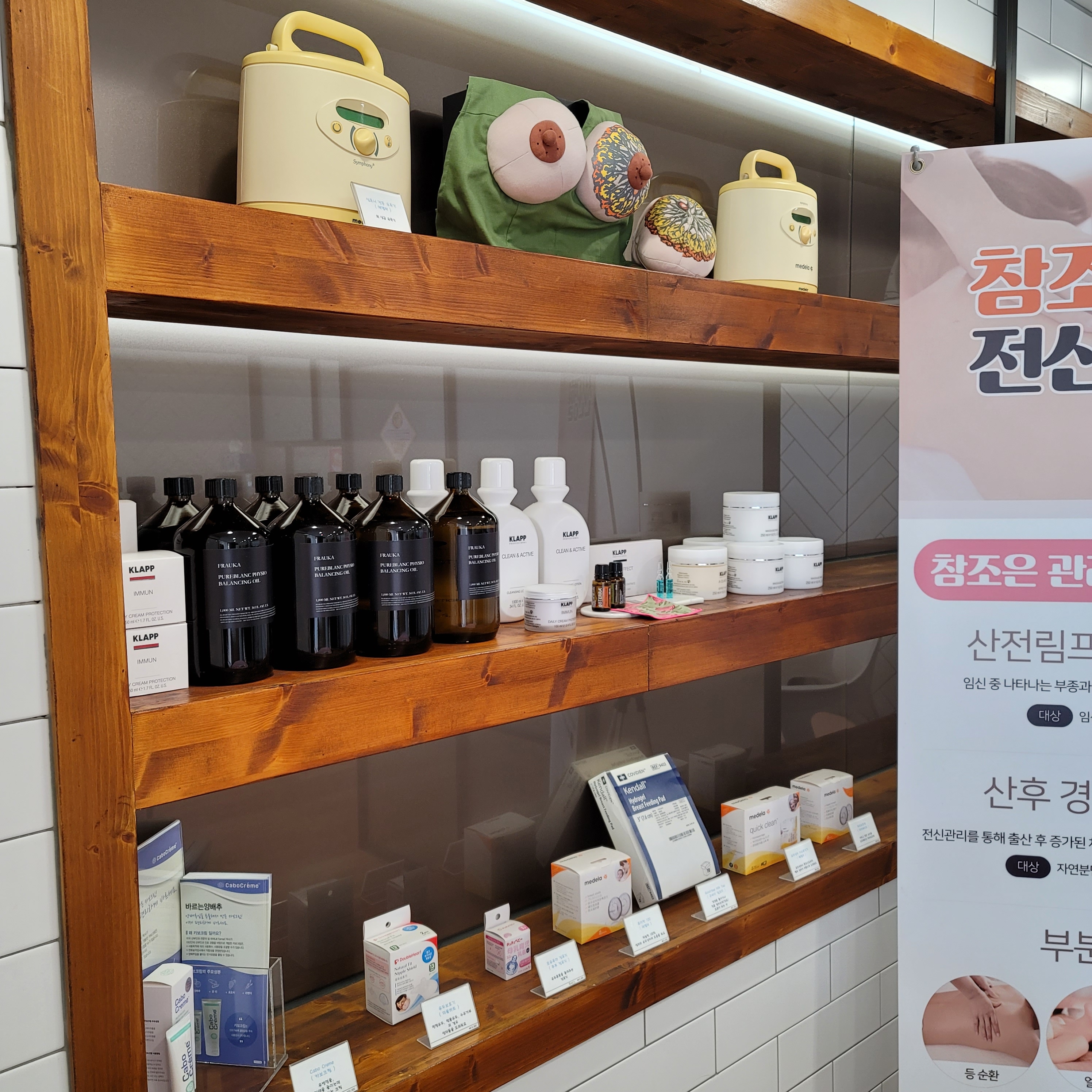 참조은맘 photo 6