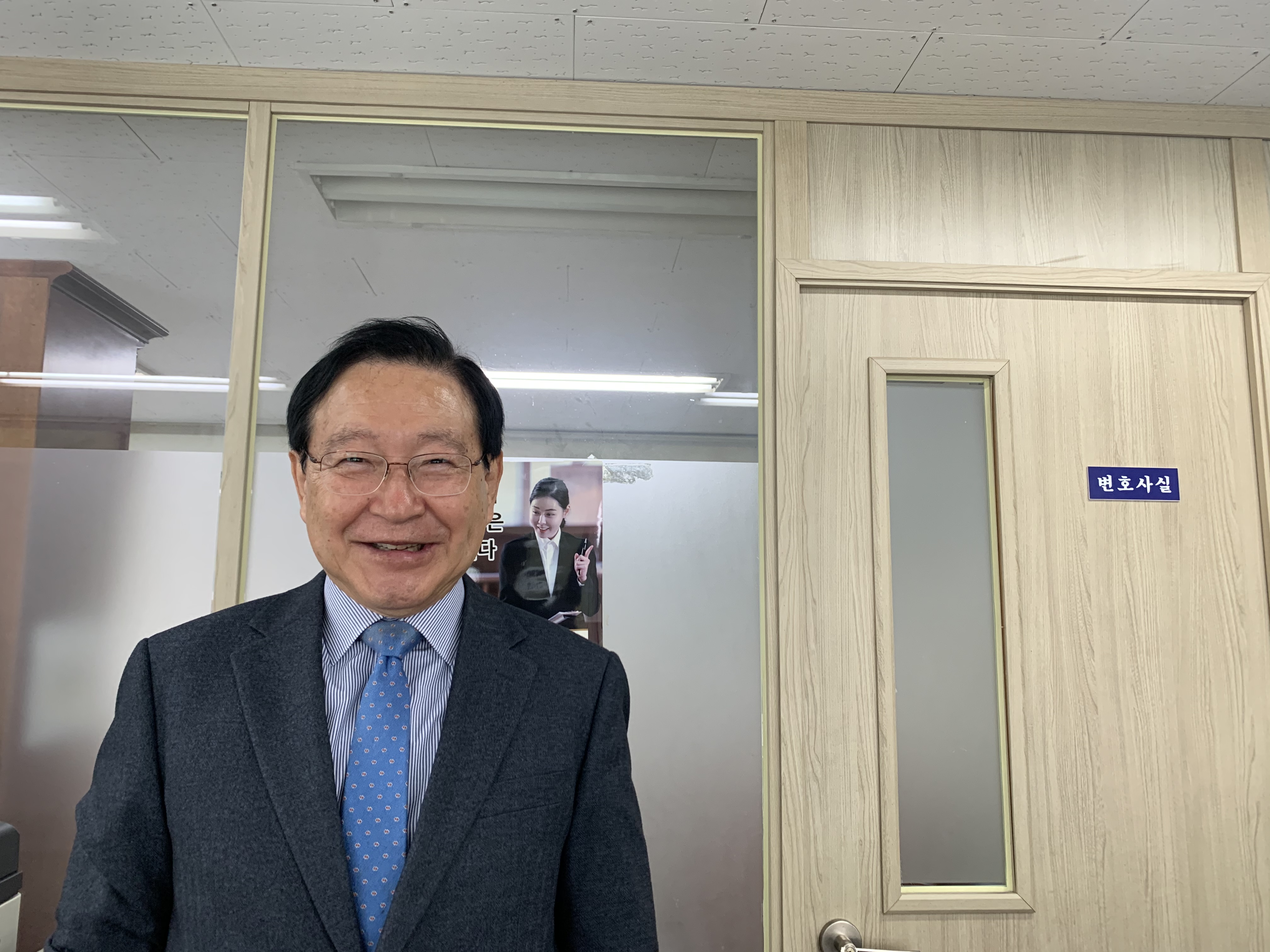 이혼전문김승구변호사사무소