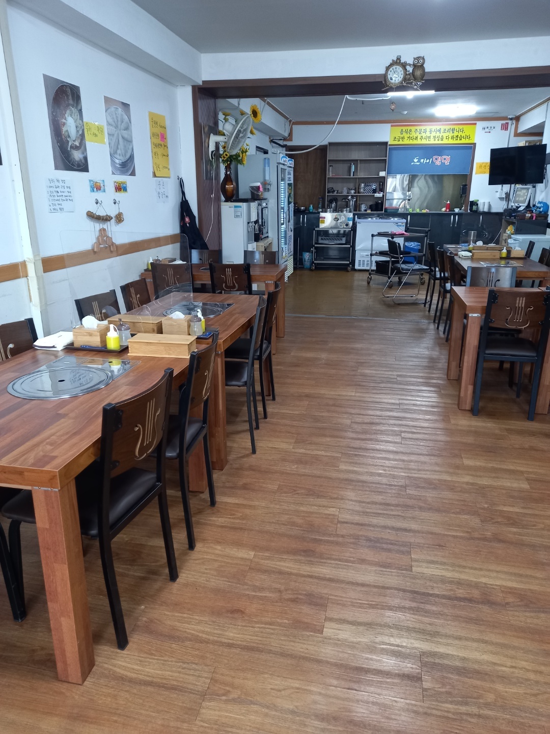 카이밀면 대표 이미지