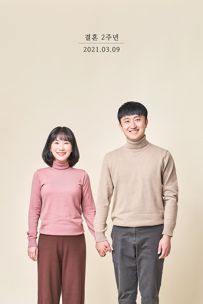 윤스튜디오 팽성 사진관