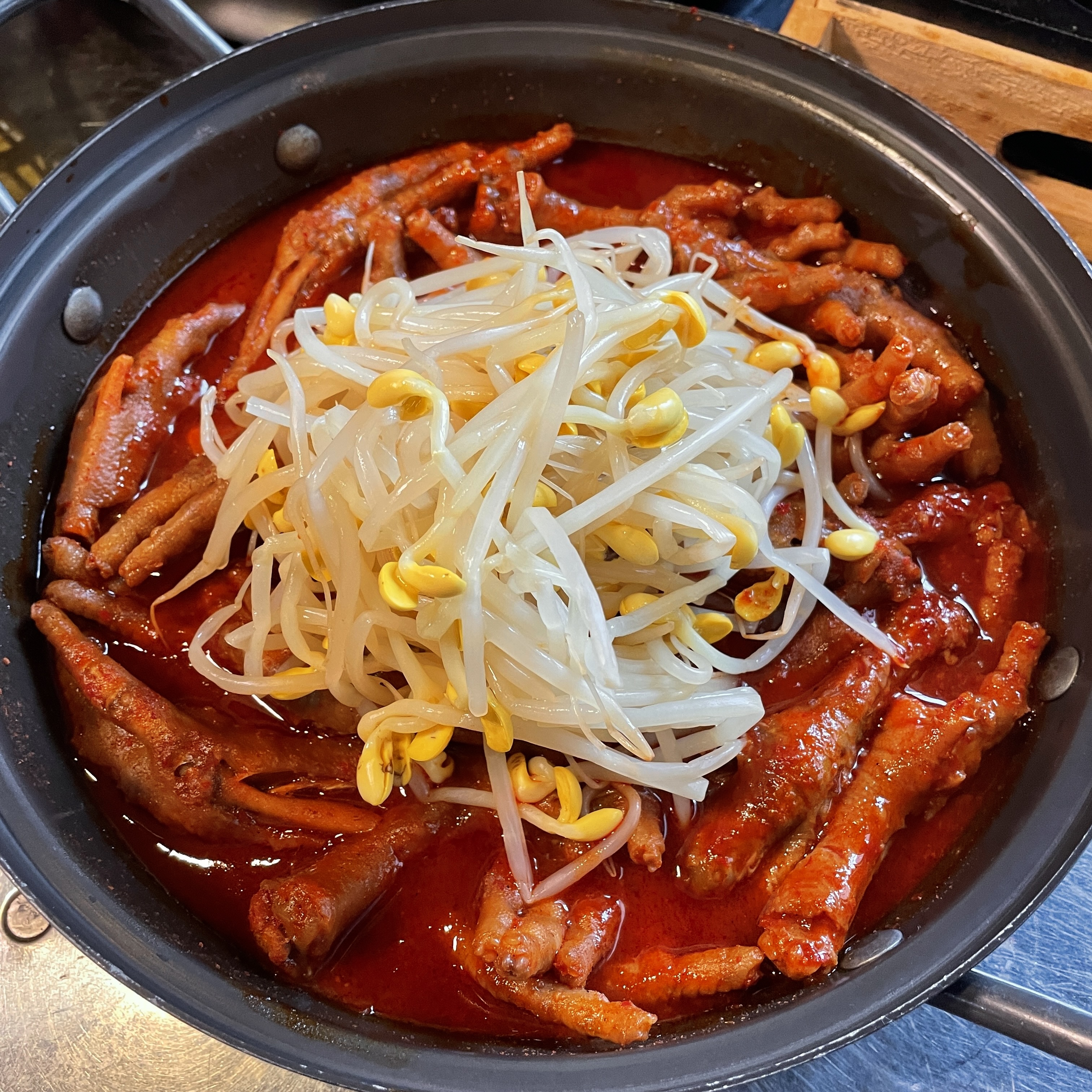 닭발아 놀자