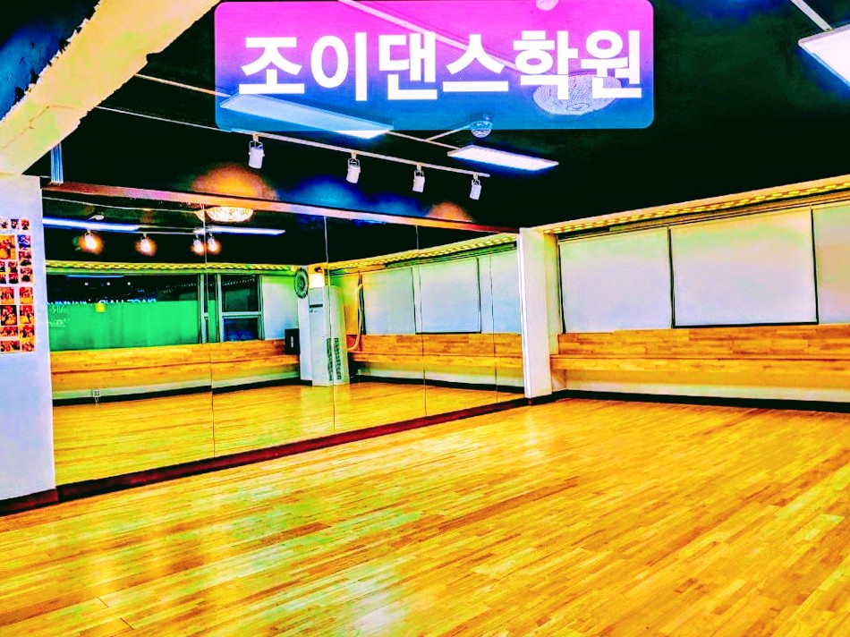 조이댄스스포츠