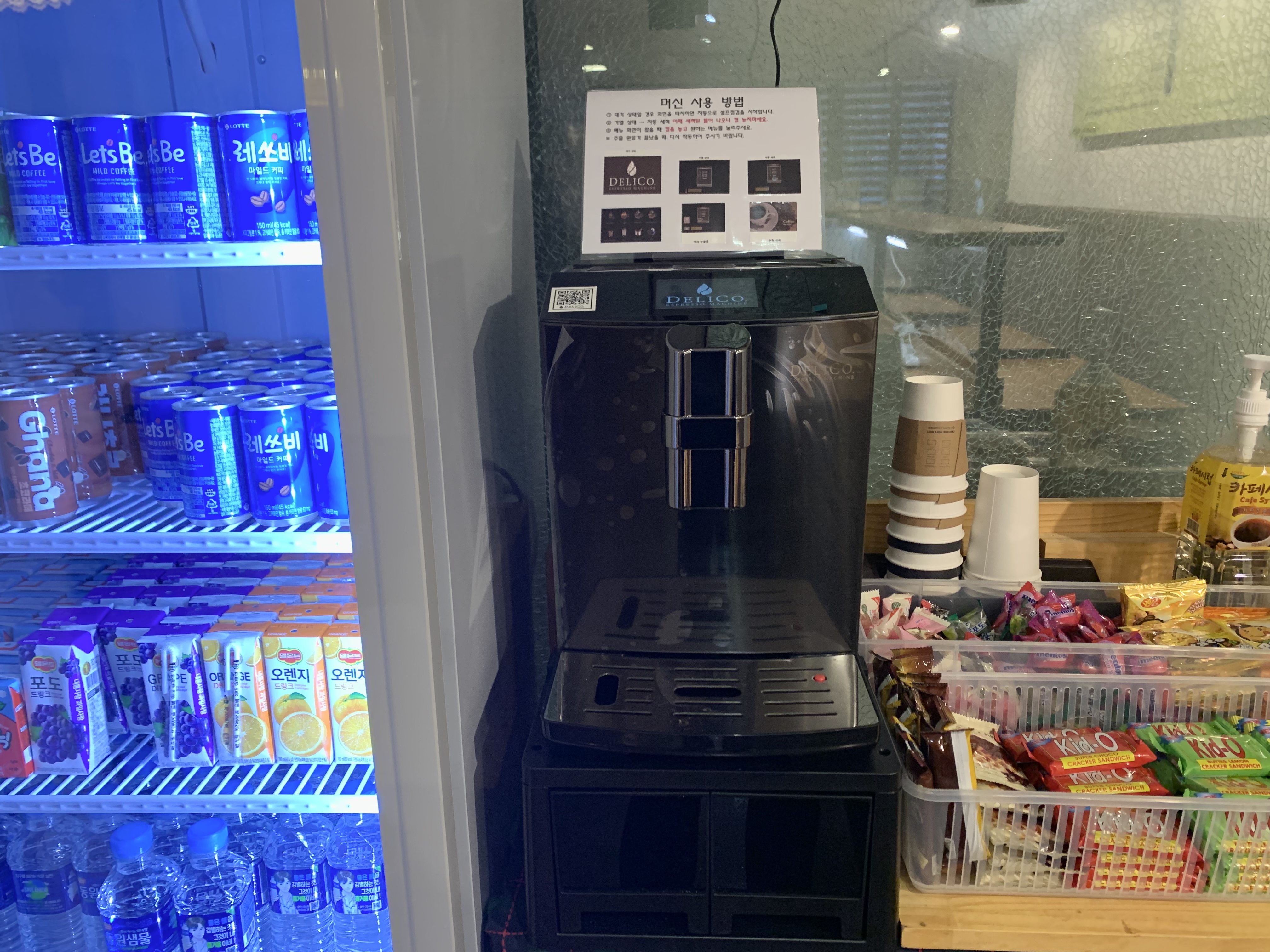 업체사진