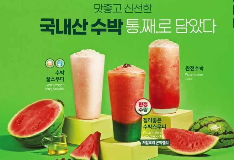 빽다방베이커리 아산배방월천점
