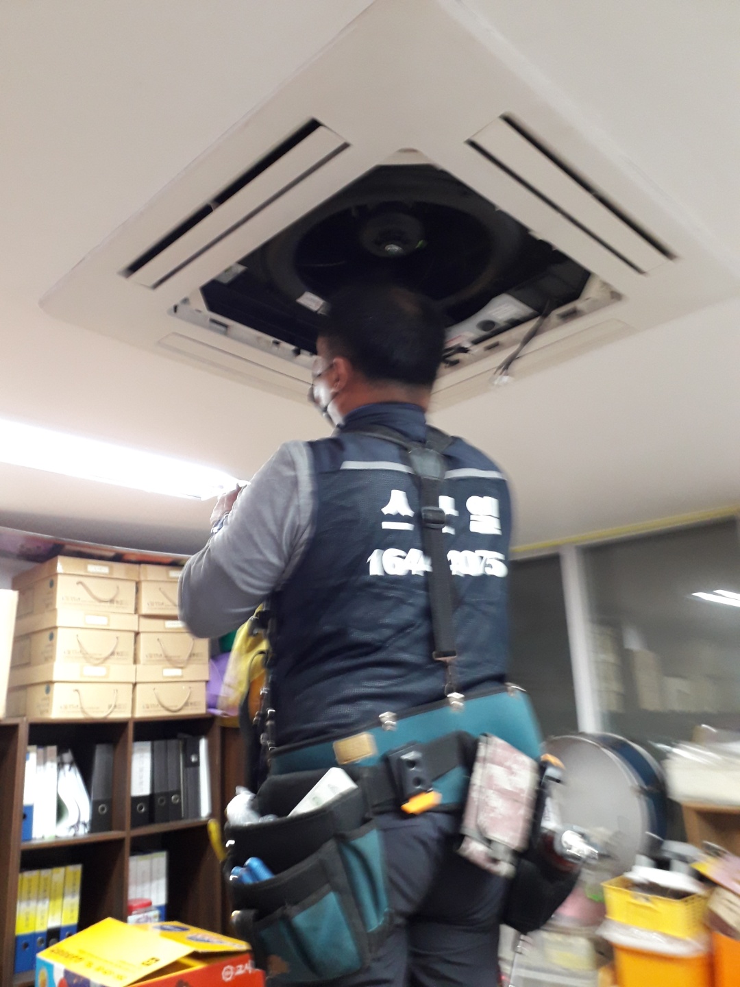 스마일홈케어