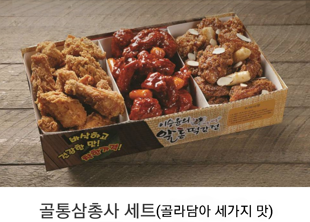 이승윤의알통떡강정 진주초전점