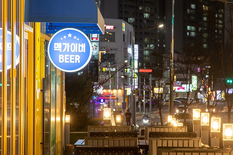 맥가이버