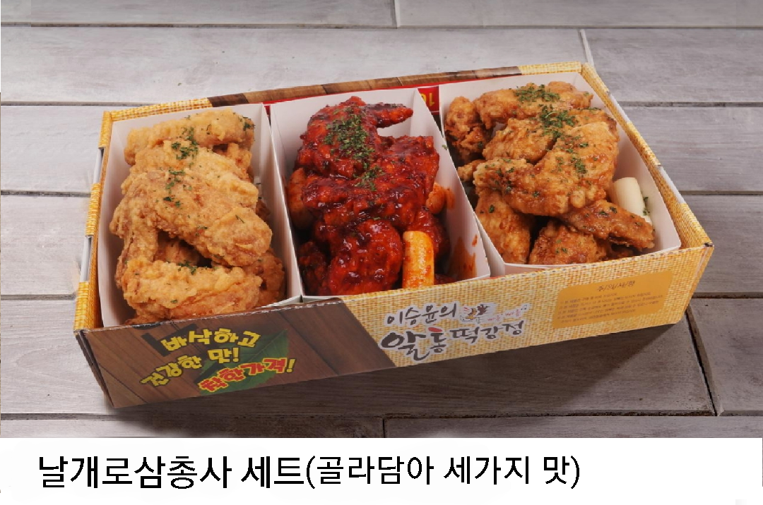 이승윤의알통떡강정 진주초전점