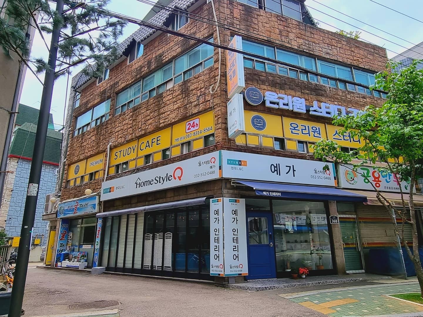 온리원스터디카페 작전서운점