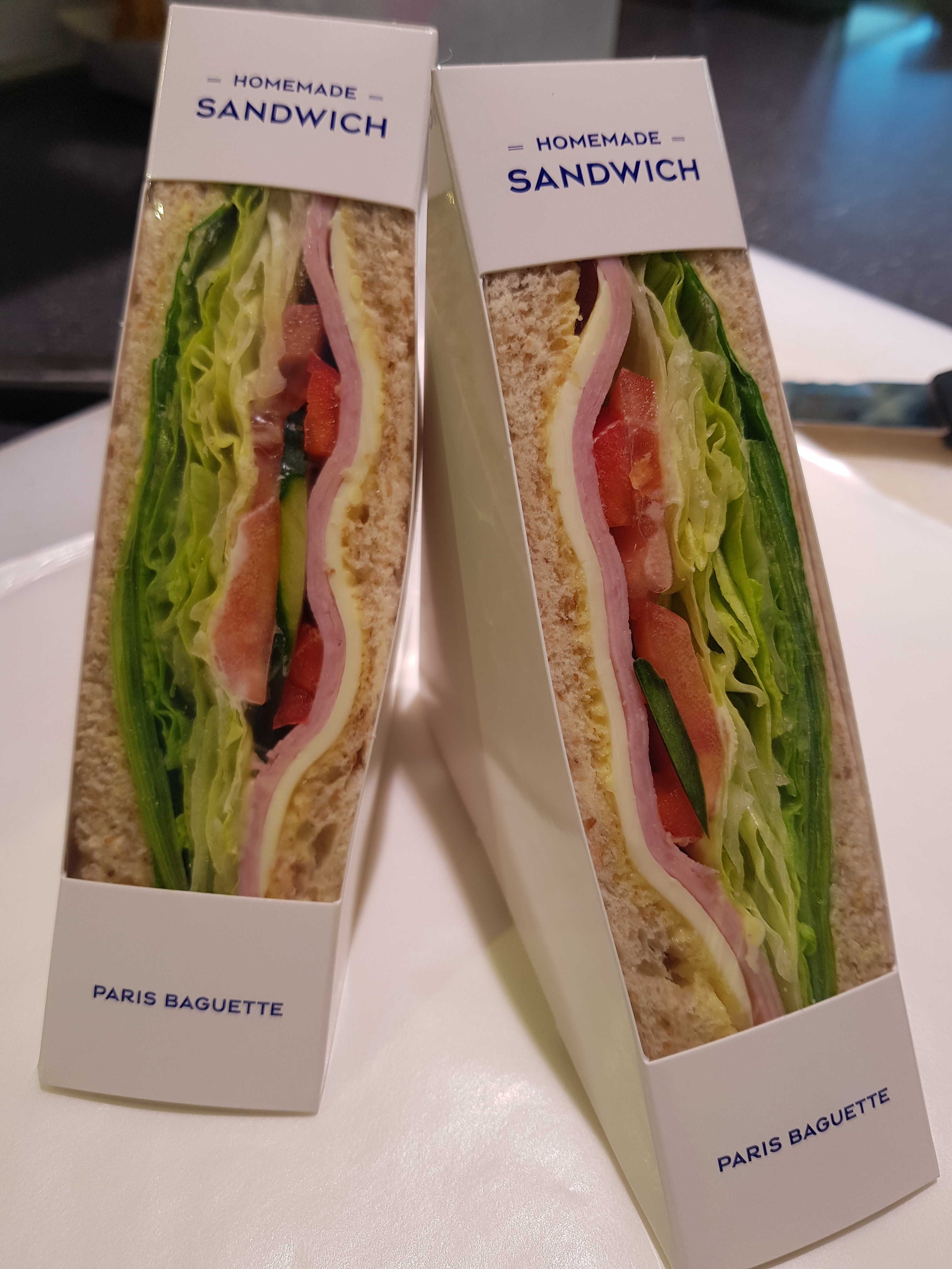 파리바게뜨 전남보성점