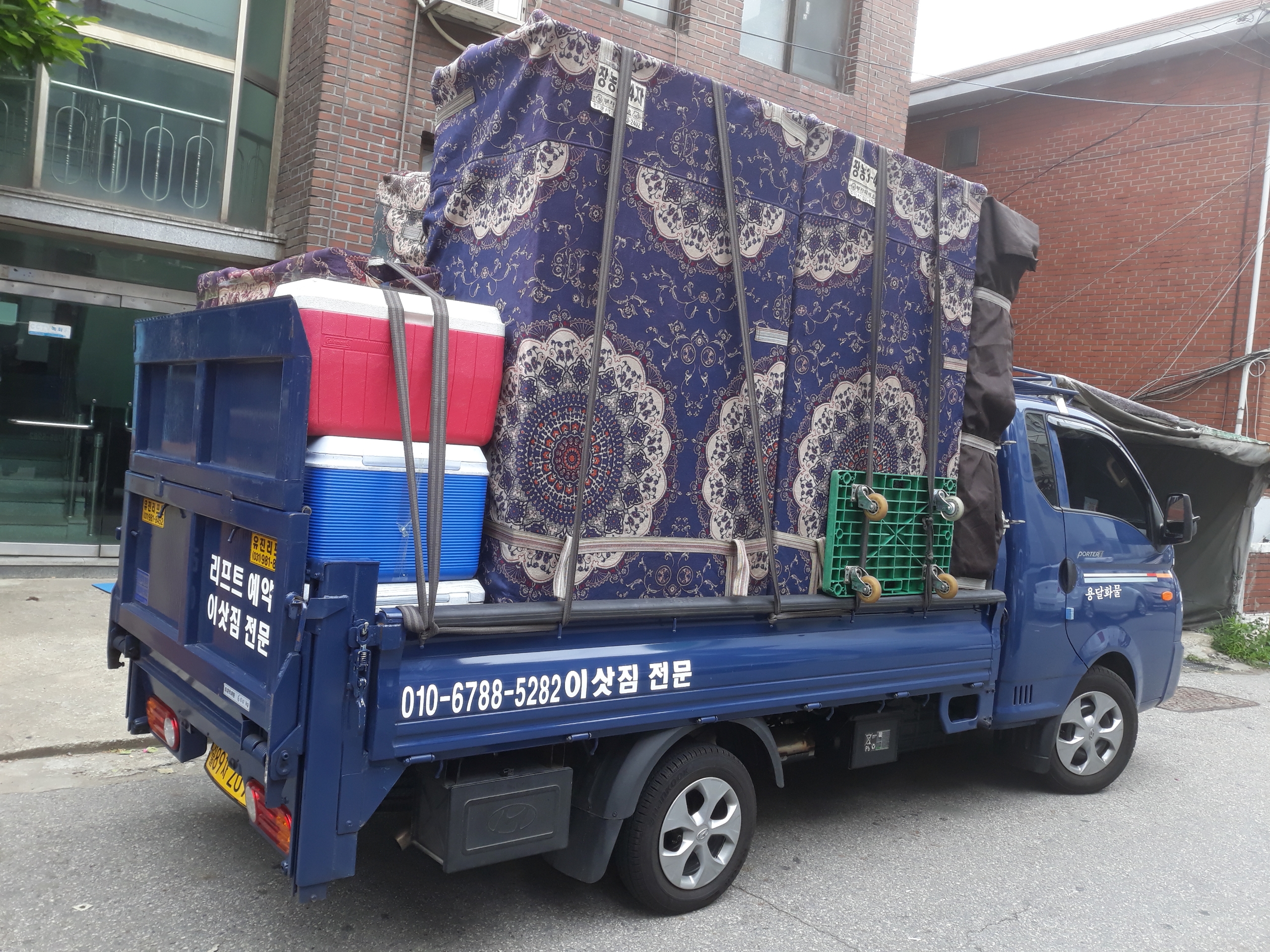 포시즌익스프레스 대표 이미지