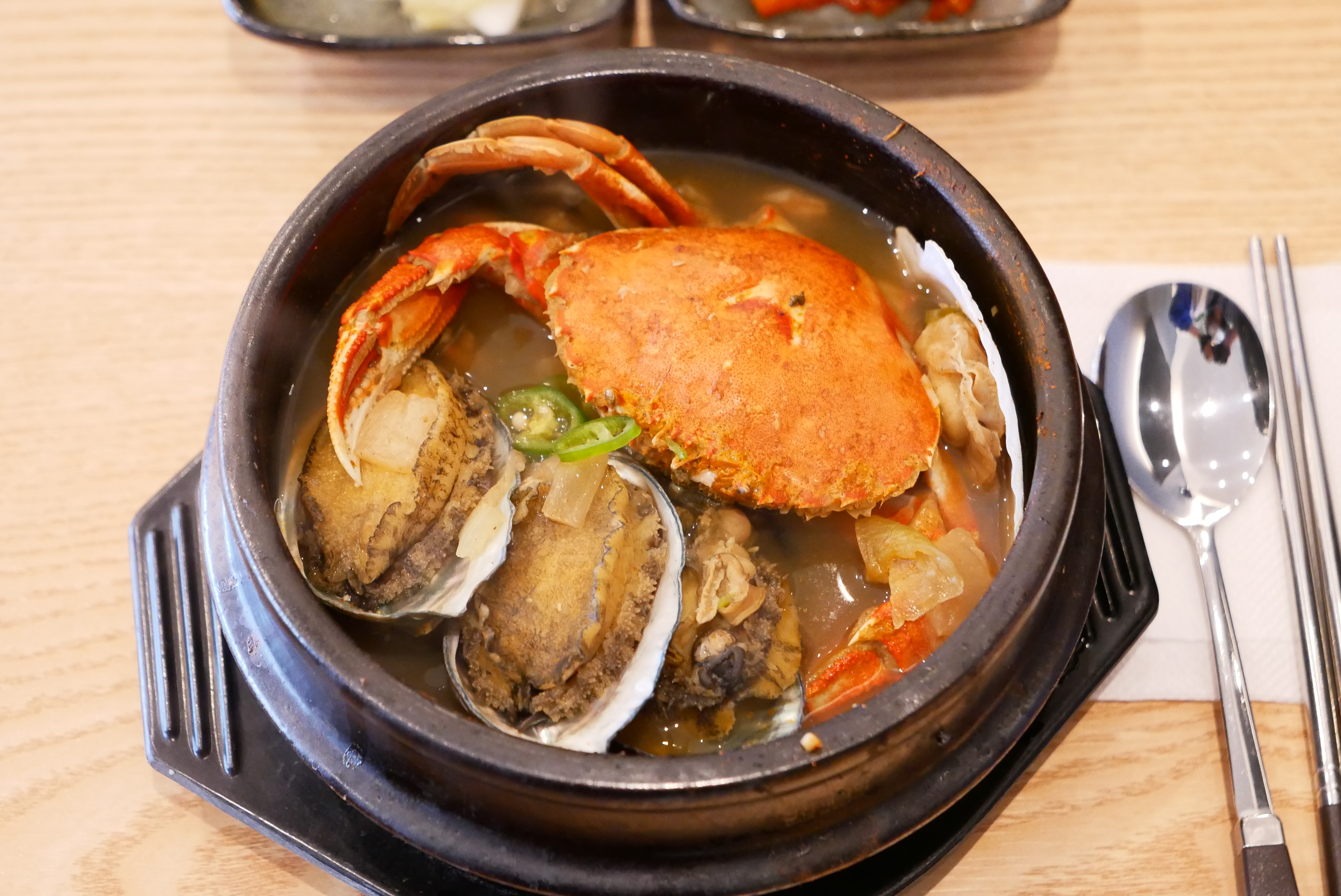 제주협재 바다해찬