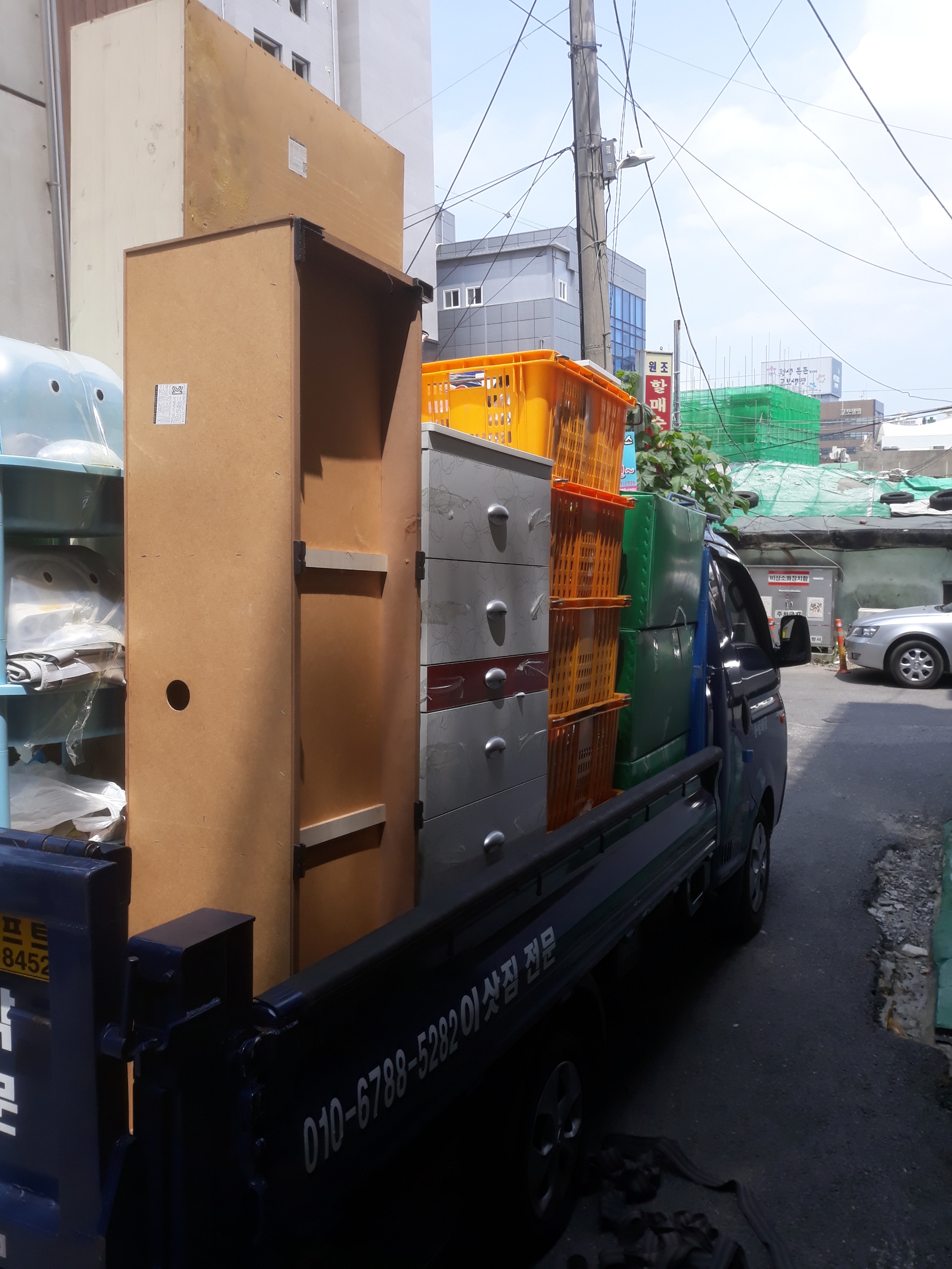 포시즌익스프레스 대표 이미지