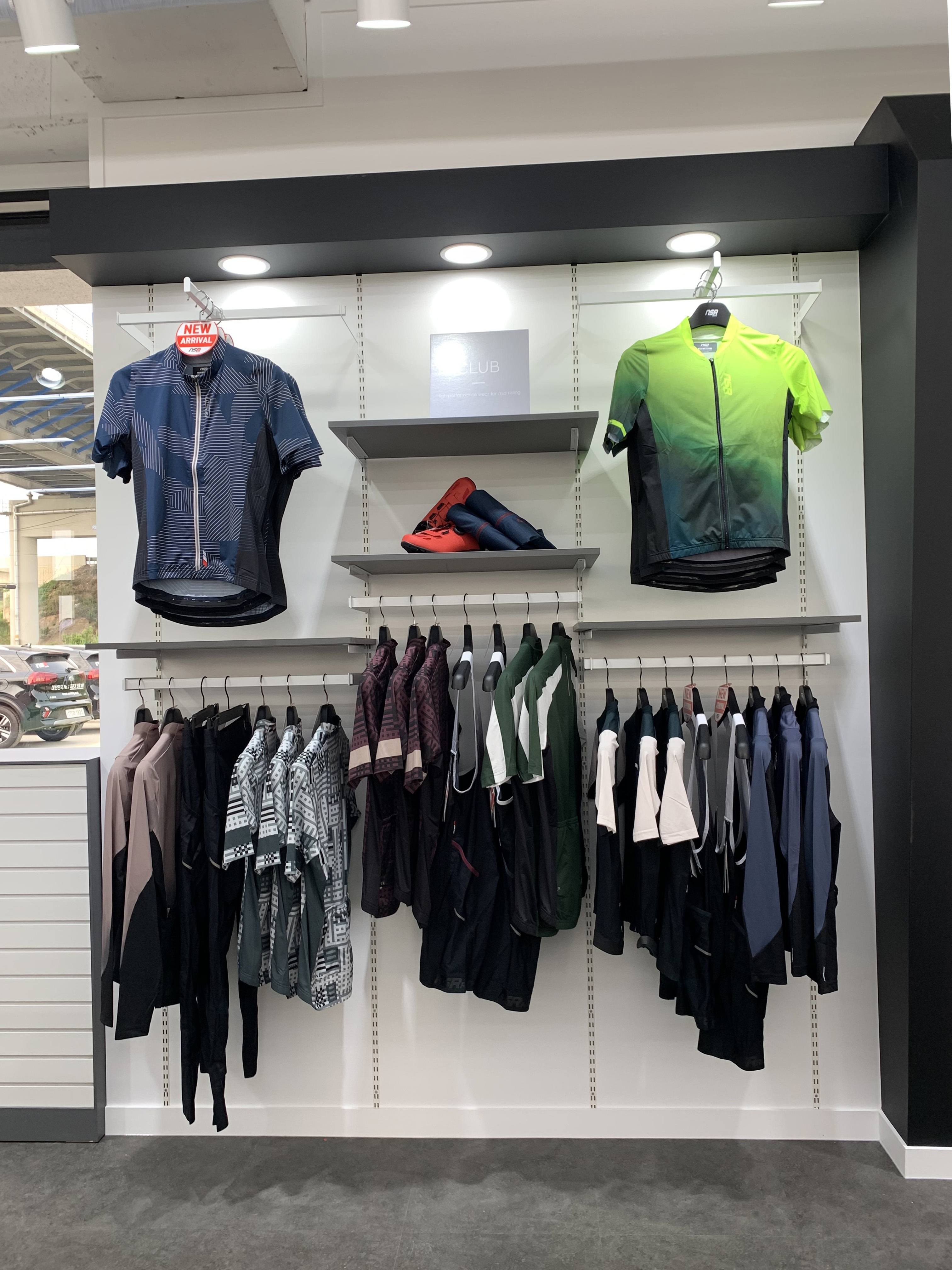 NSR 평택점 대표 이미지