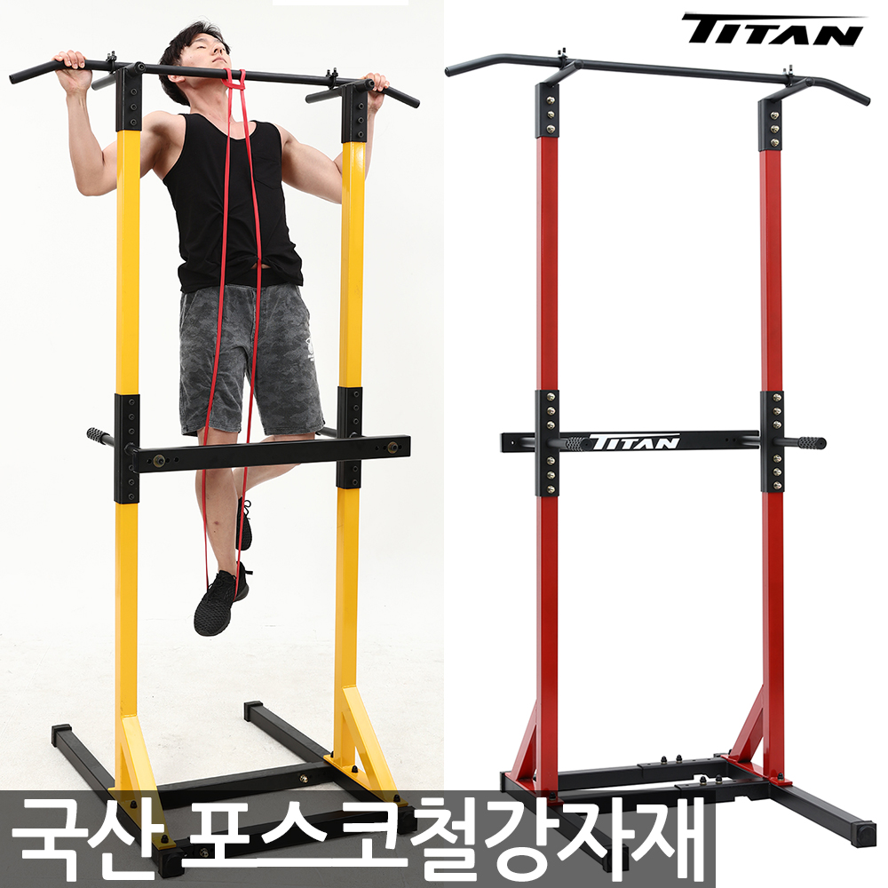 조이스포츠 대표 이미지