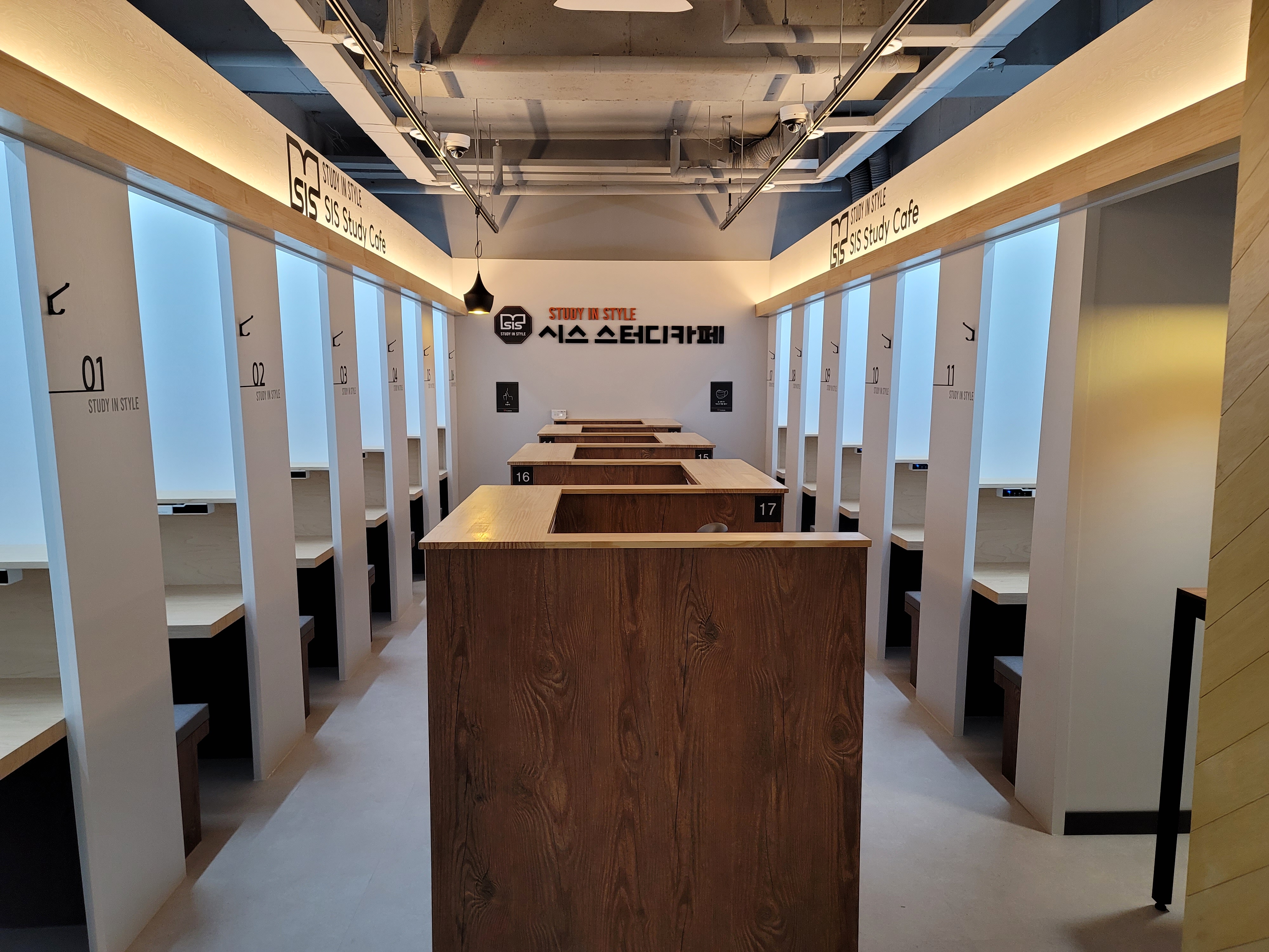 업체사진
