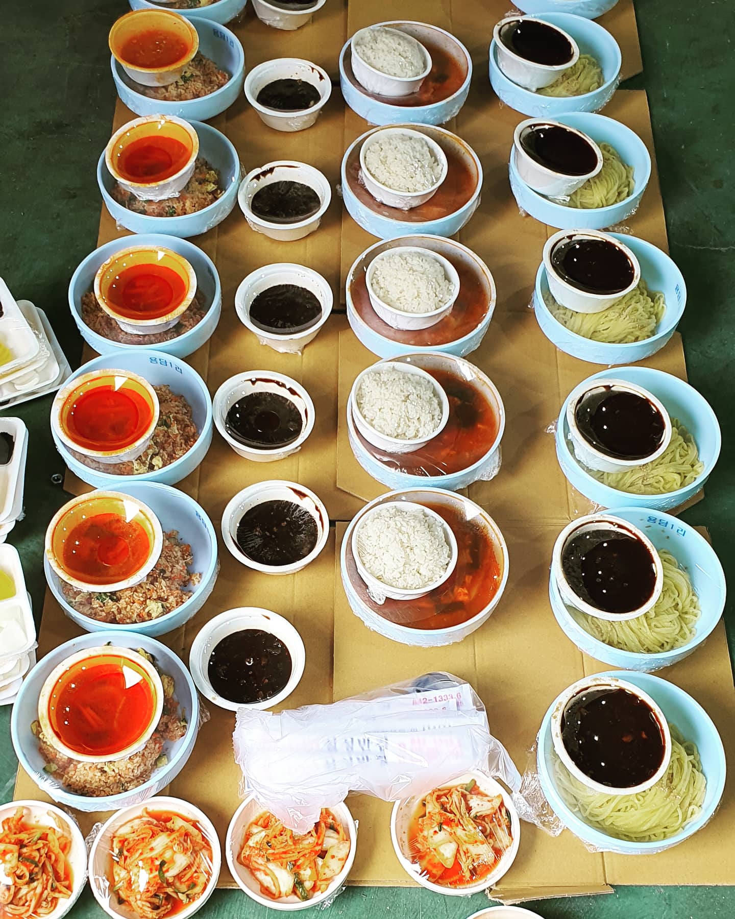 설성반점