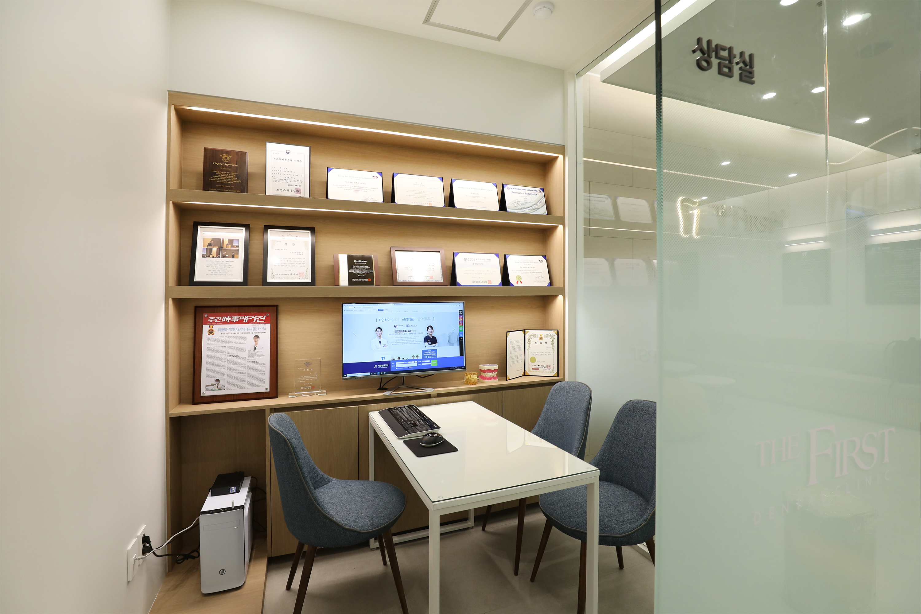 더퍼스트치과 대표 이미지