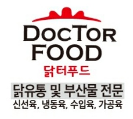 닭터푸드