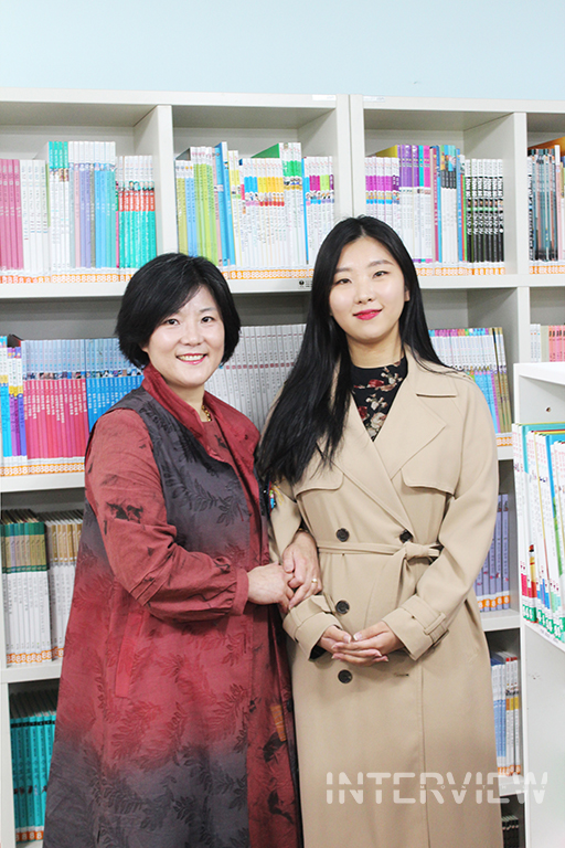 함께하는 글로벌 교육문화원