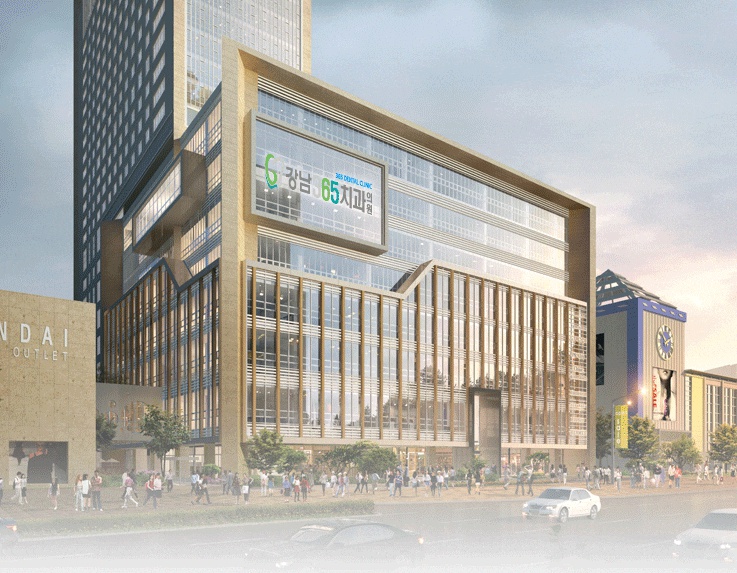 강남365치과의원 대표 이미지