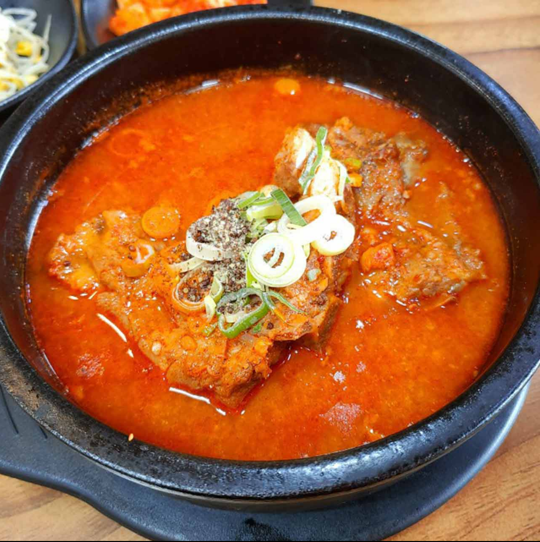 우정식당