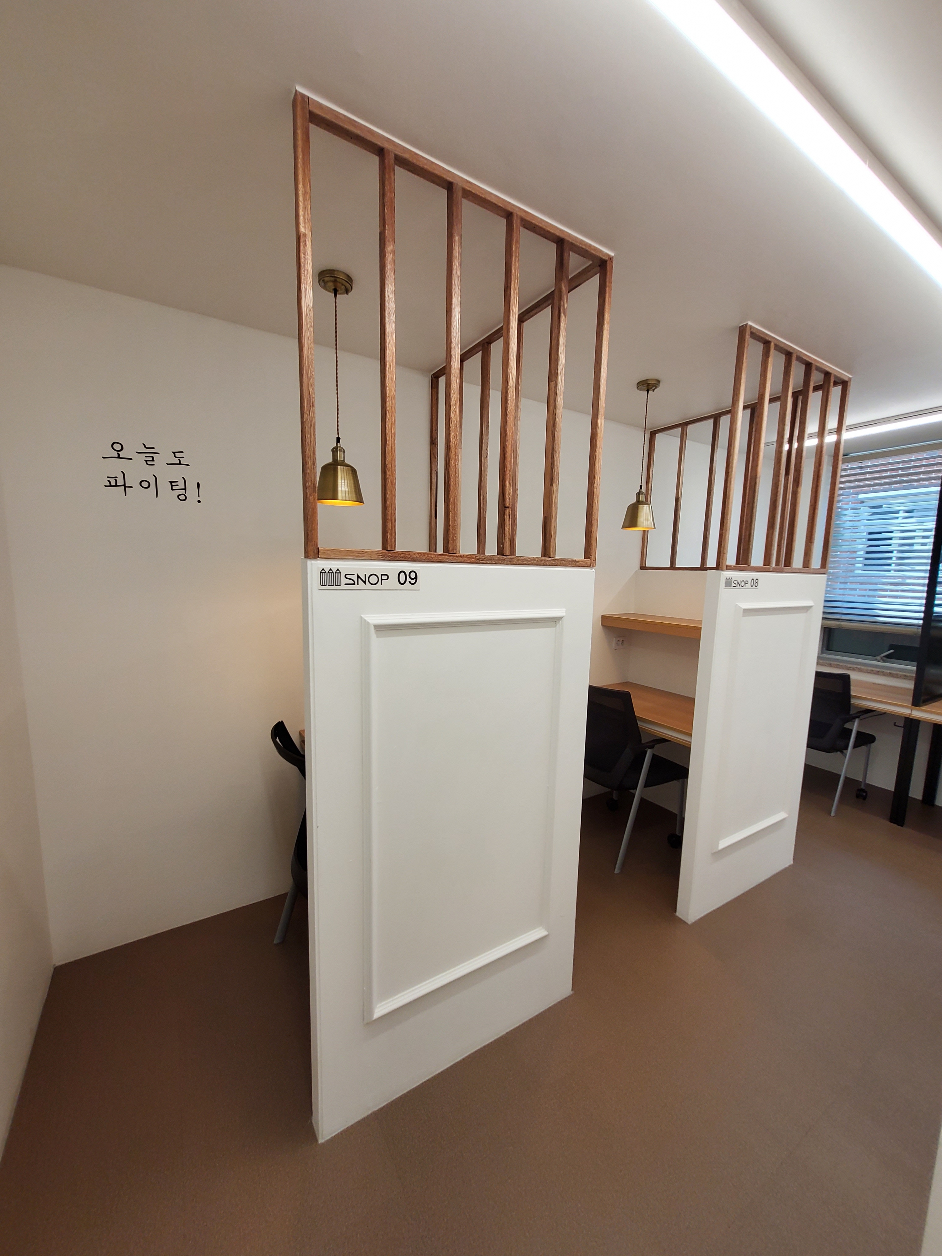 업체사진