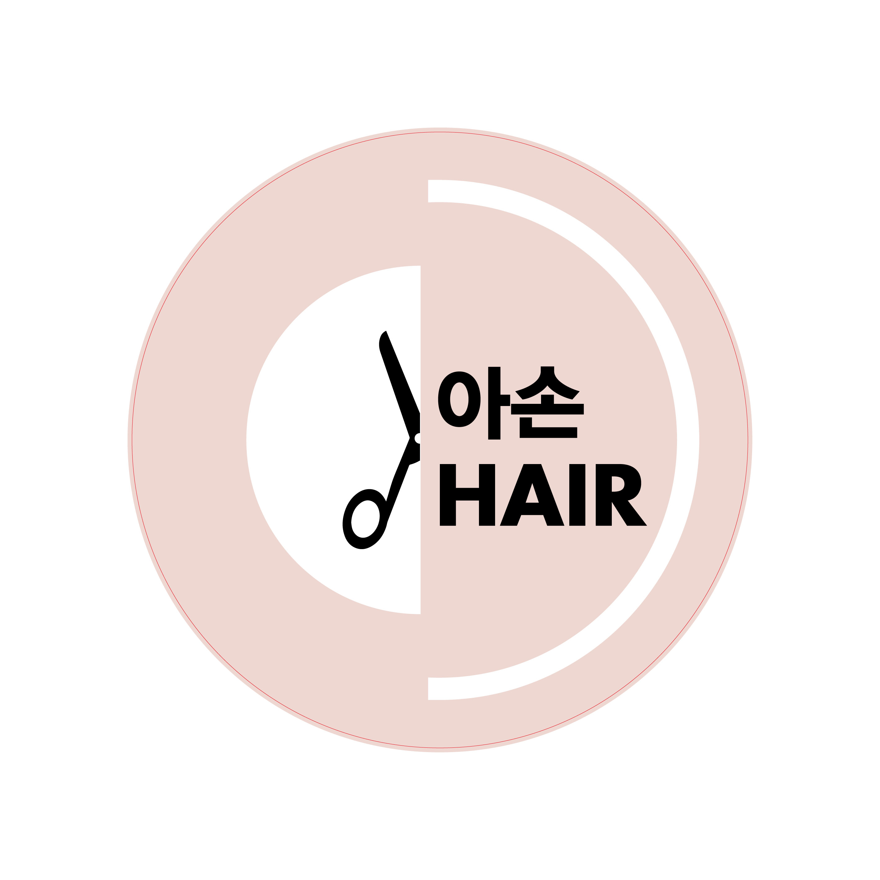 아손헤어