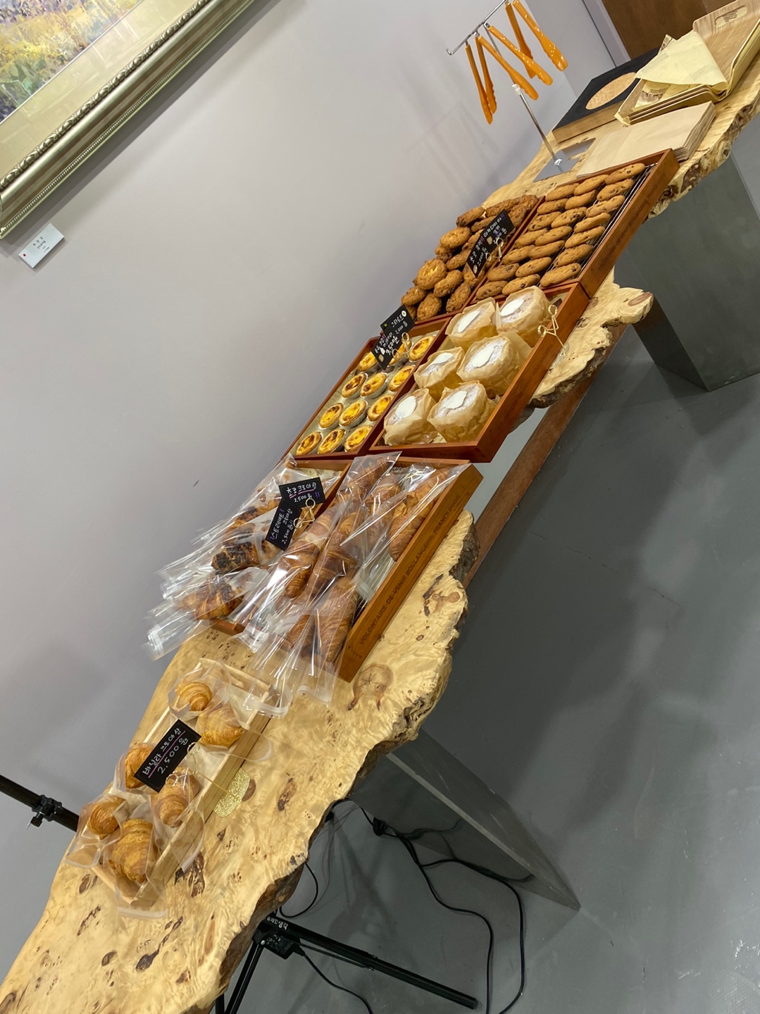 업체사진