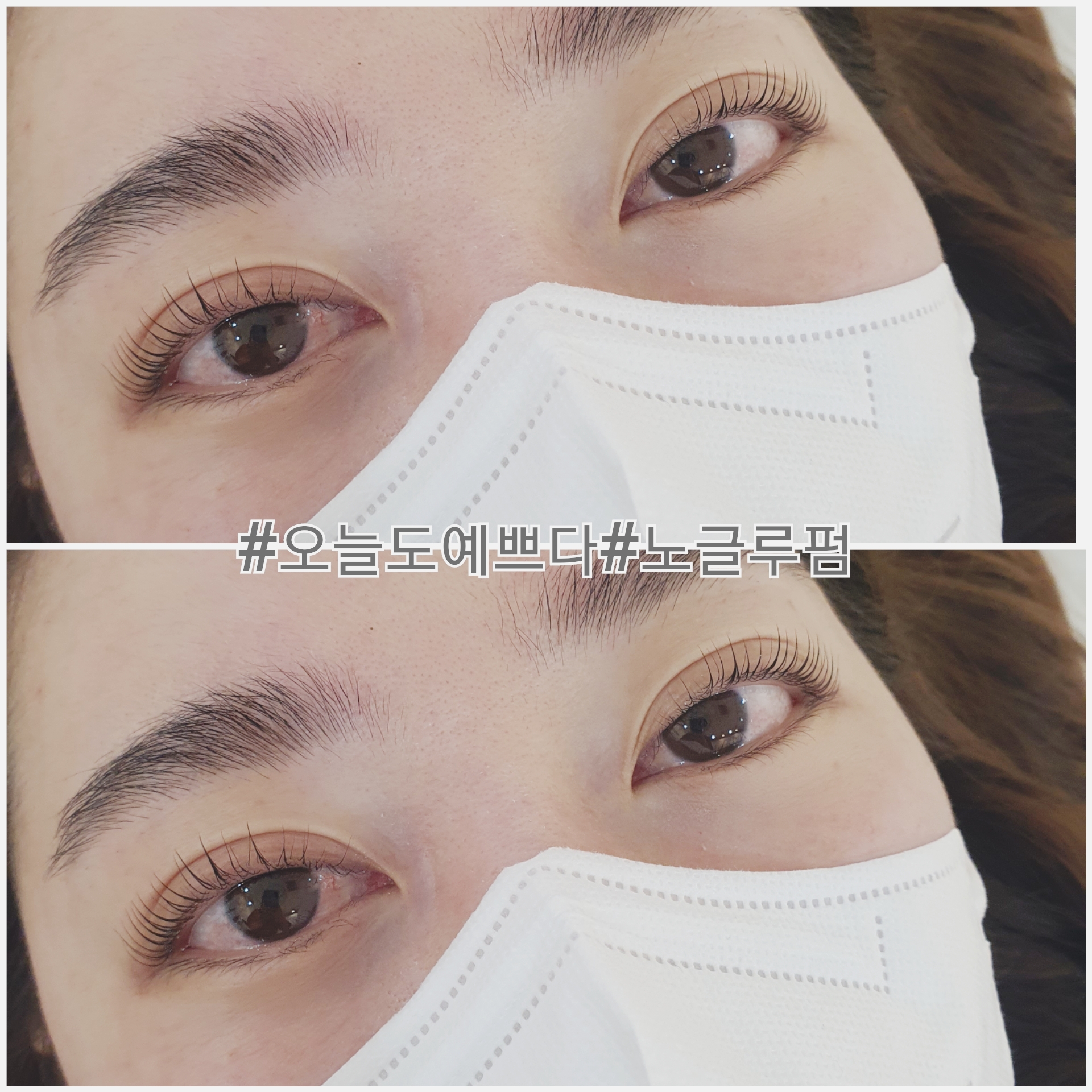 오늘도예쁘다