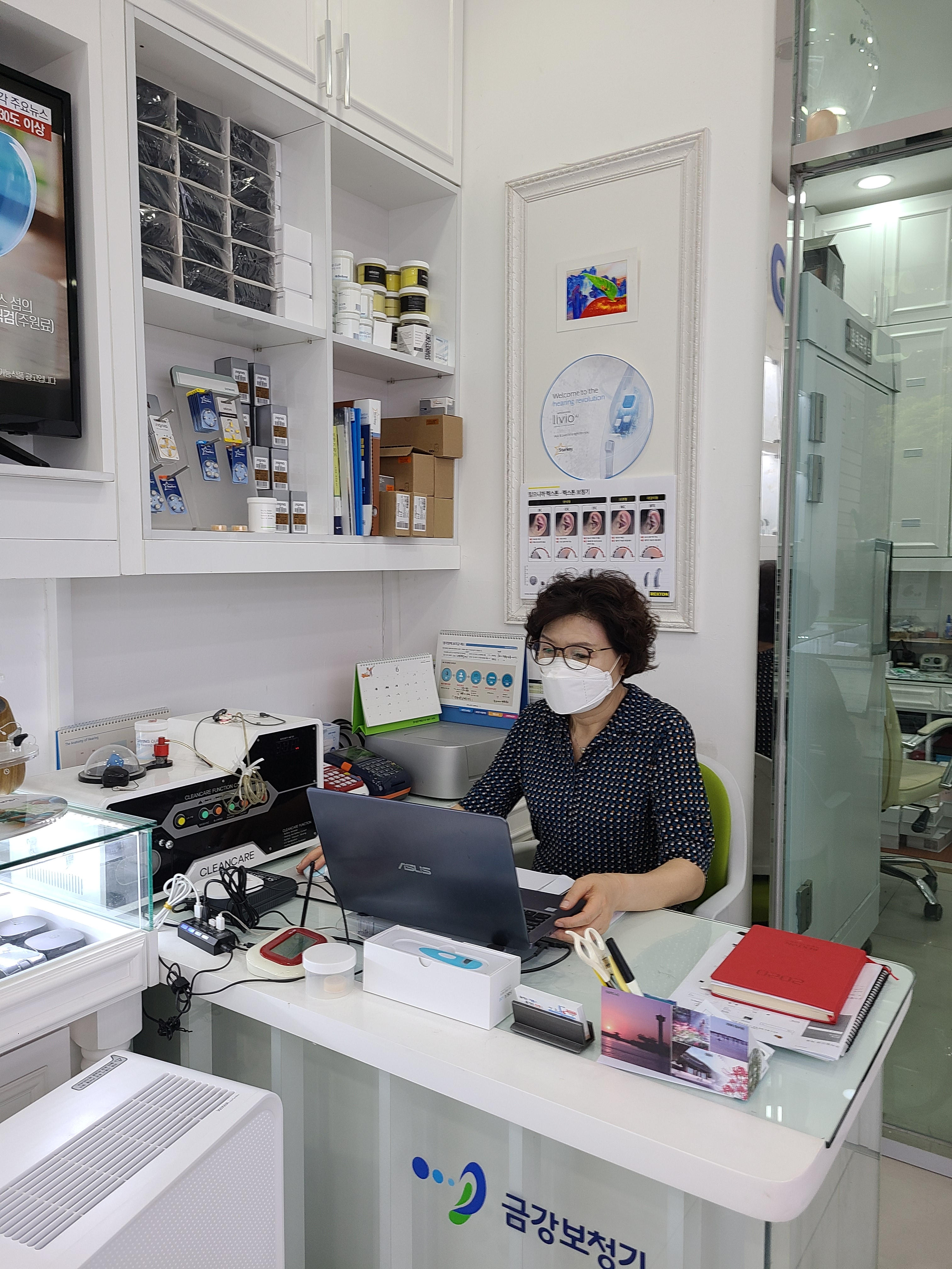 금강보청기 광주첨단센터 대표 이미지