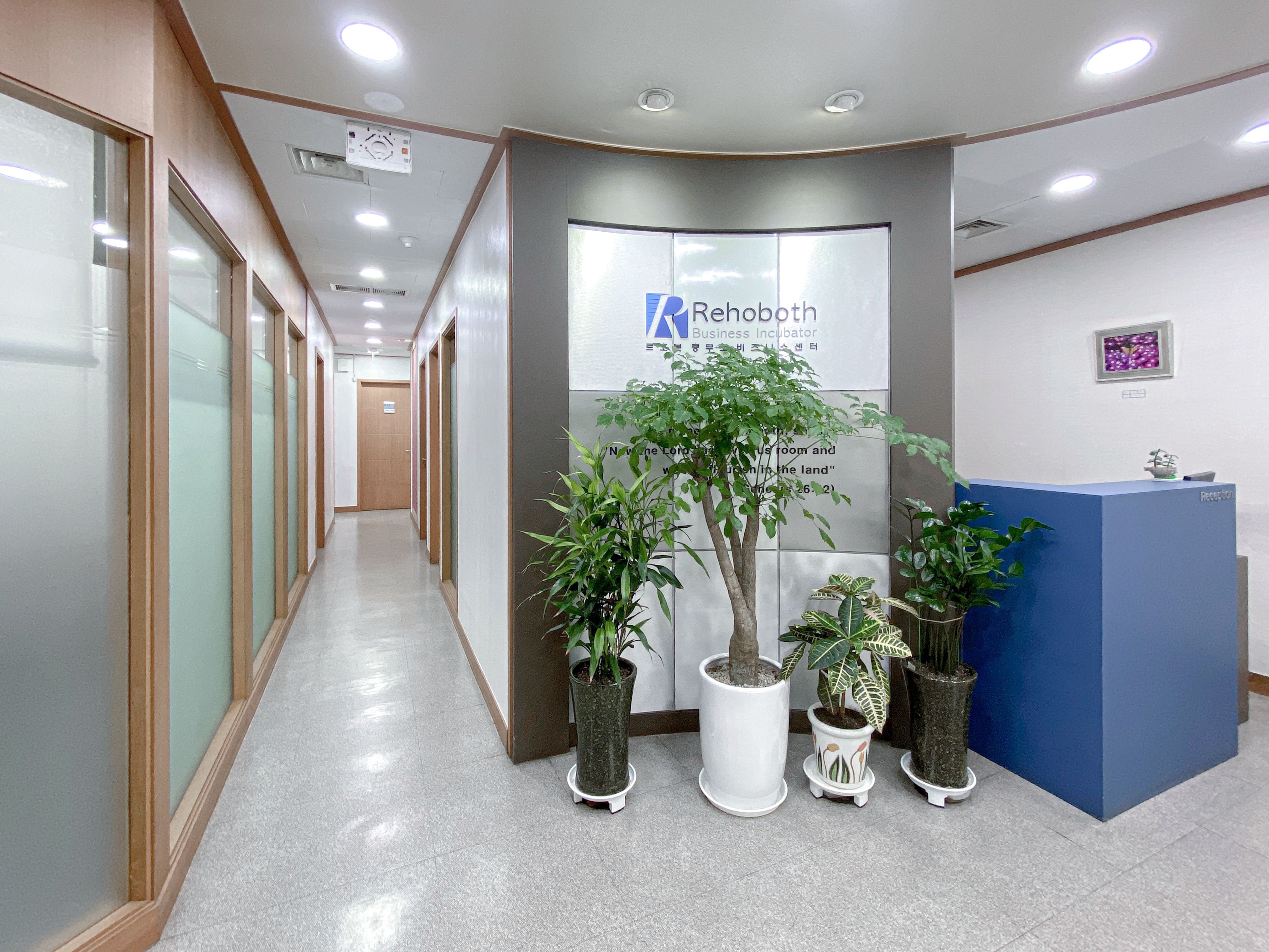 르호봇 충무로 대표 이미지