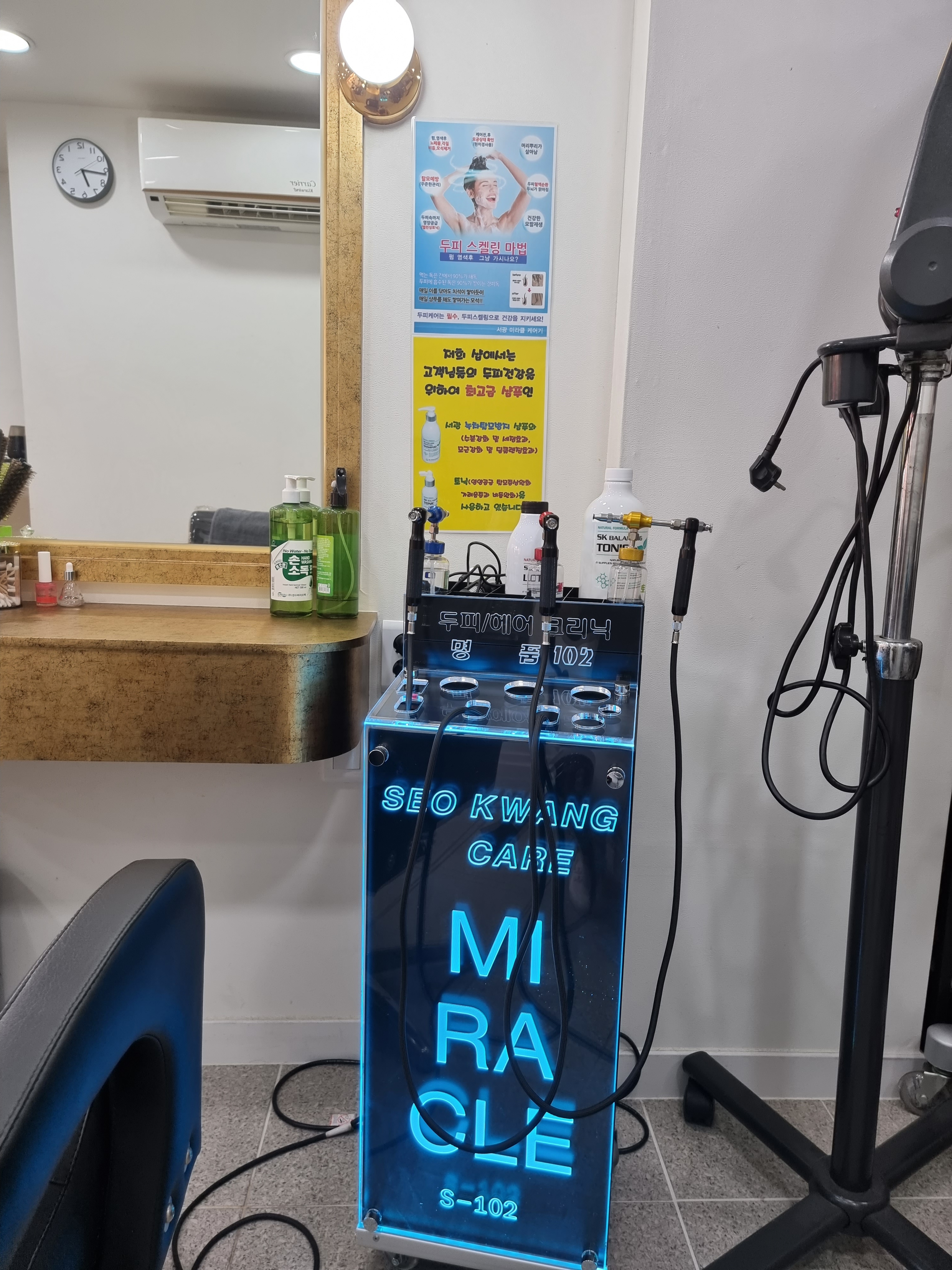 정아헤어뷰티 대표 이미지