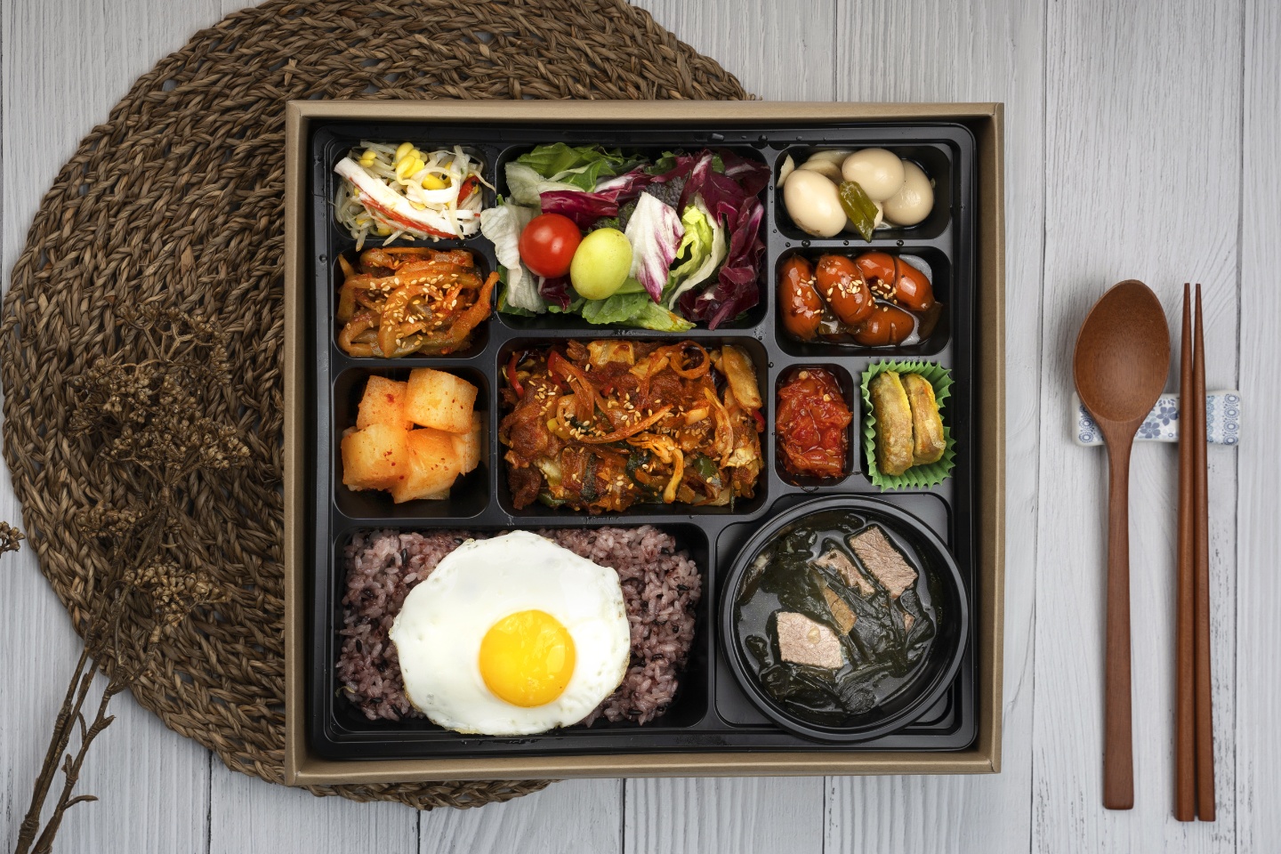유앤나도시락&샐러드