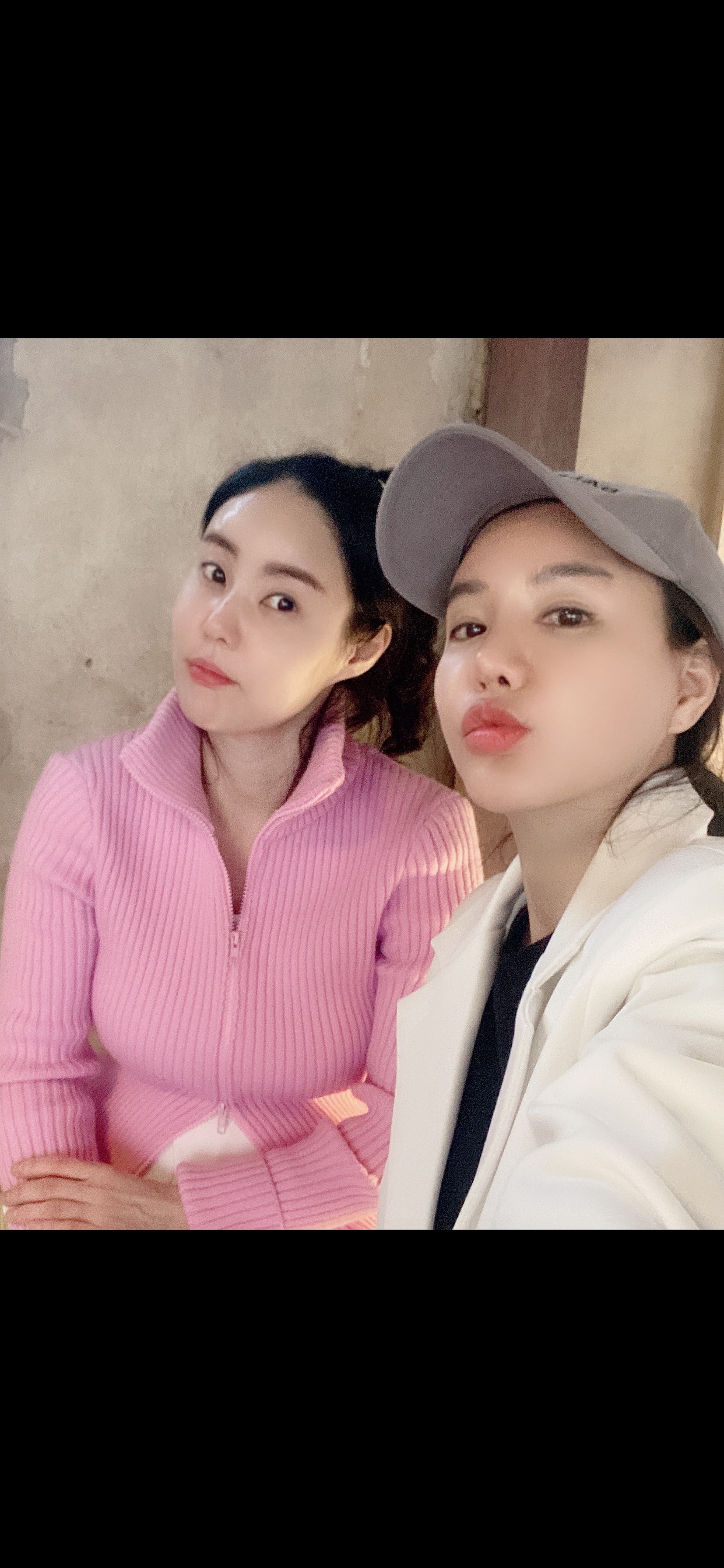 뷰티썬